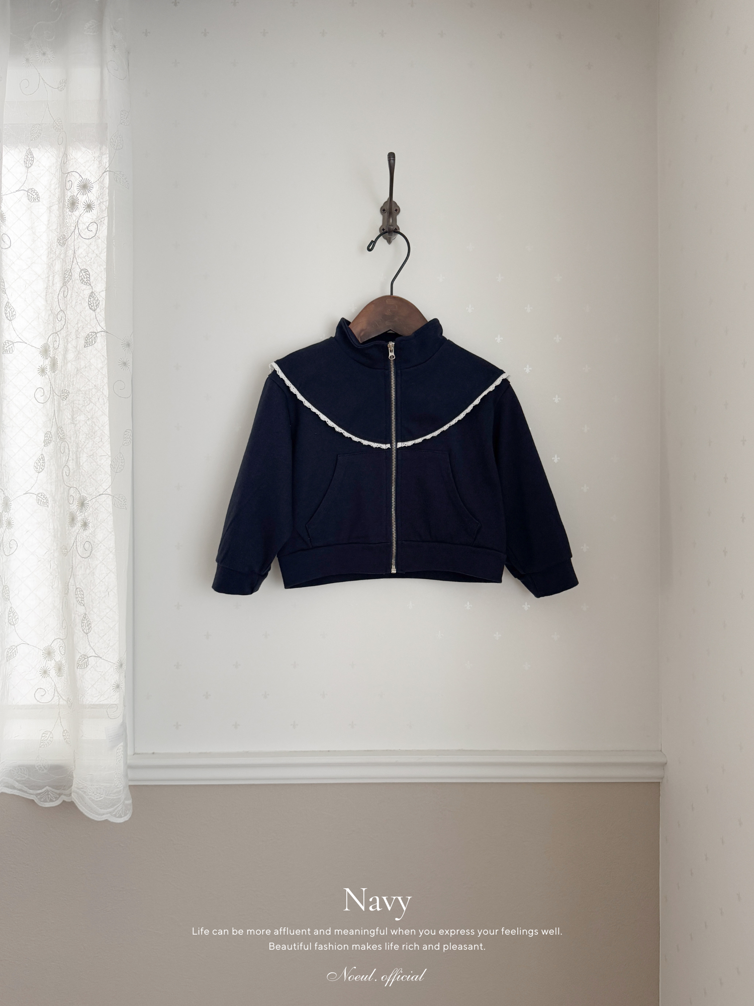 Berry sailor jacket