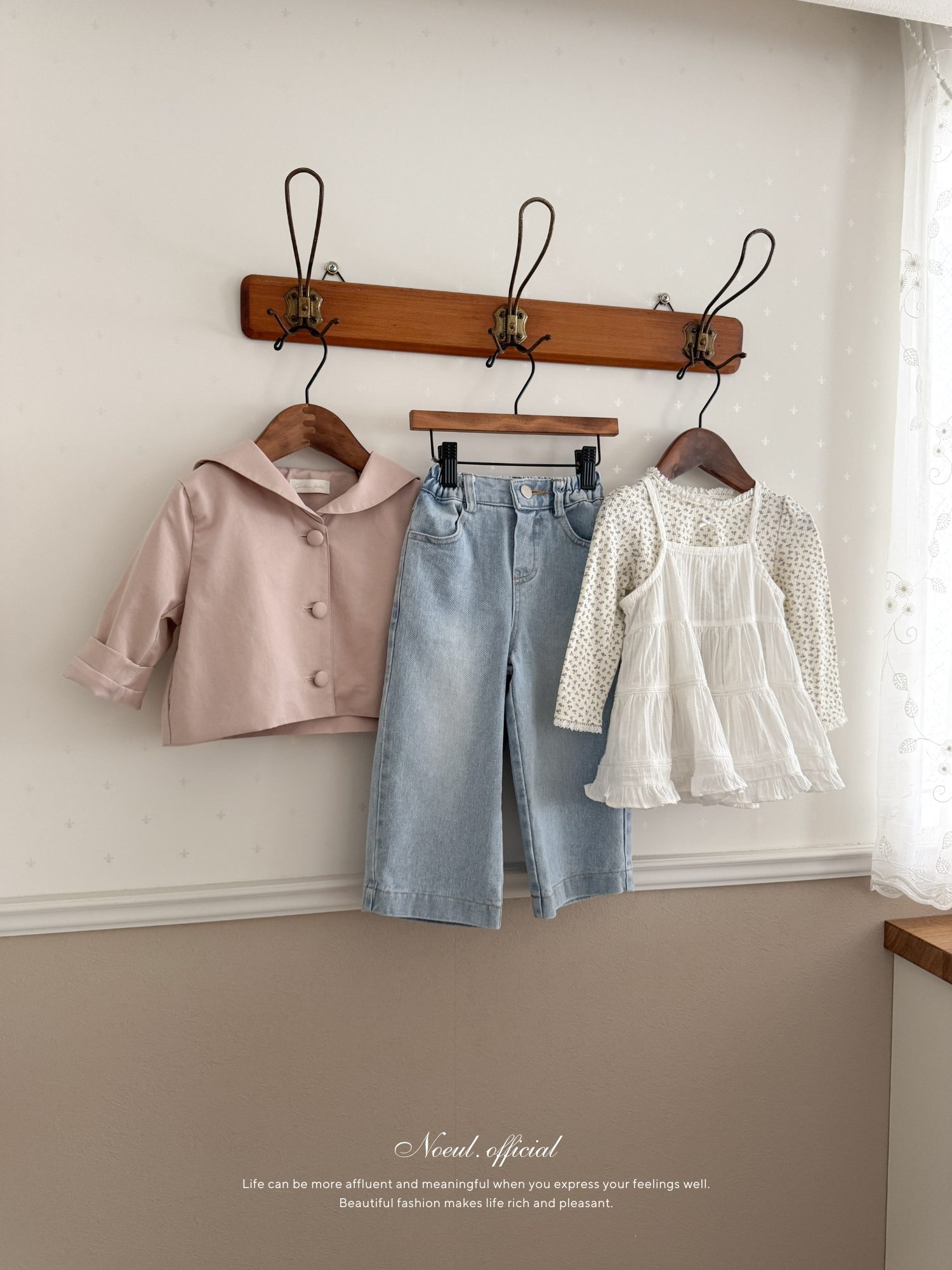 Spring sailor jacket