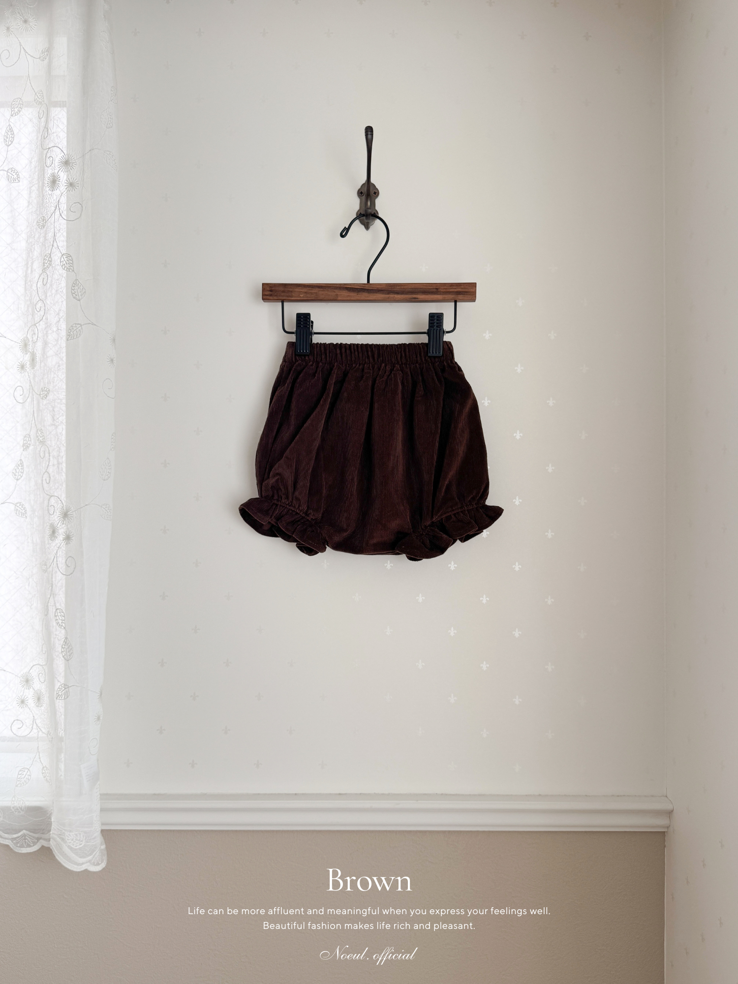 Heart corduroy frill bloomer