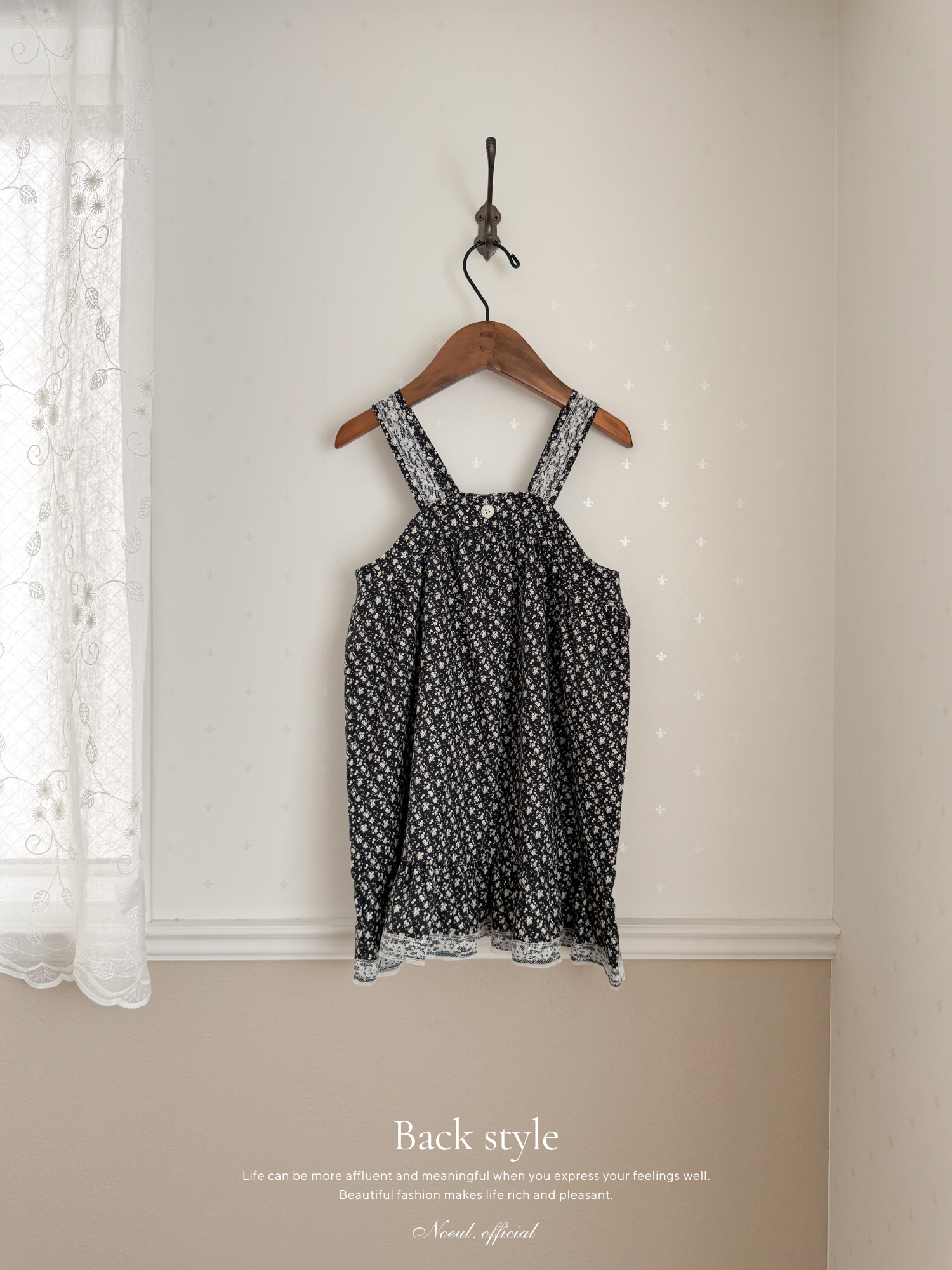 Heidi one-piece