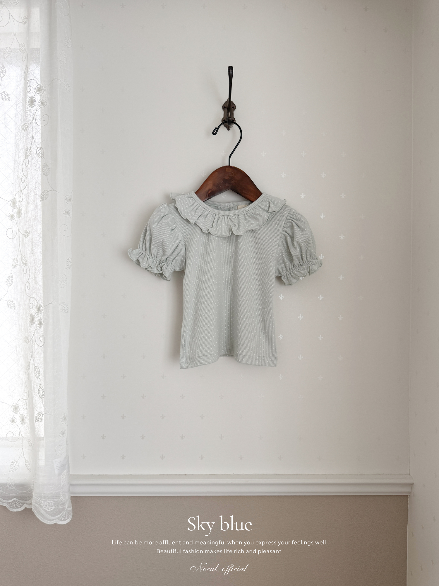 Gracie dot puff tops