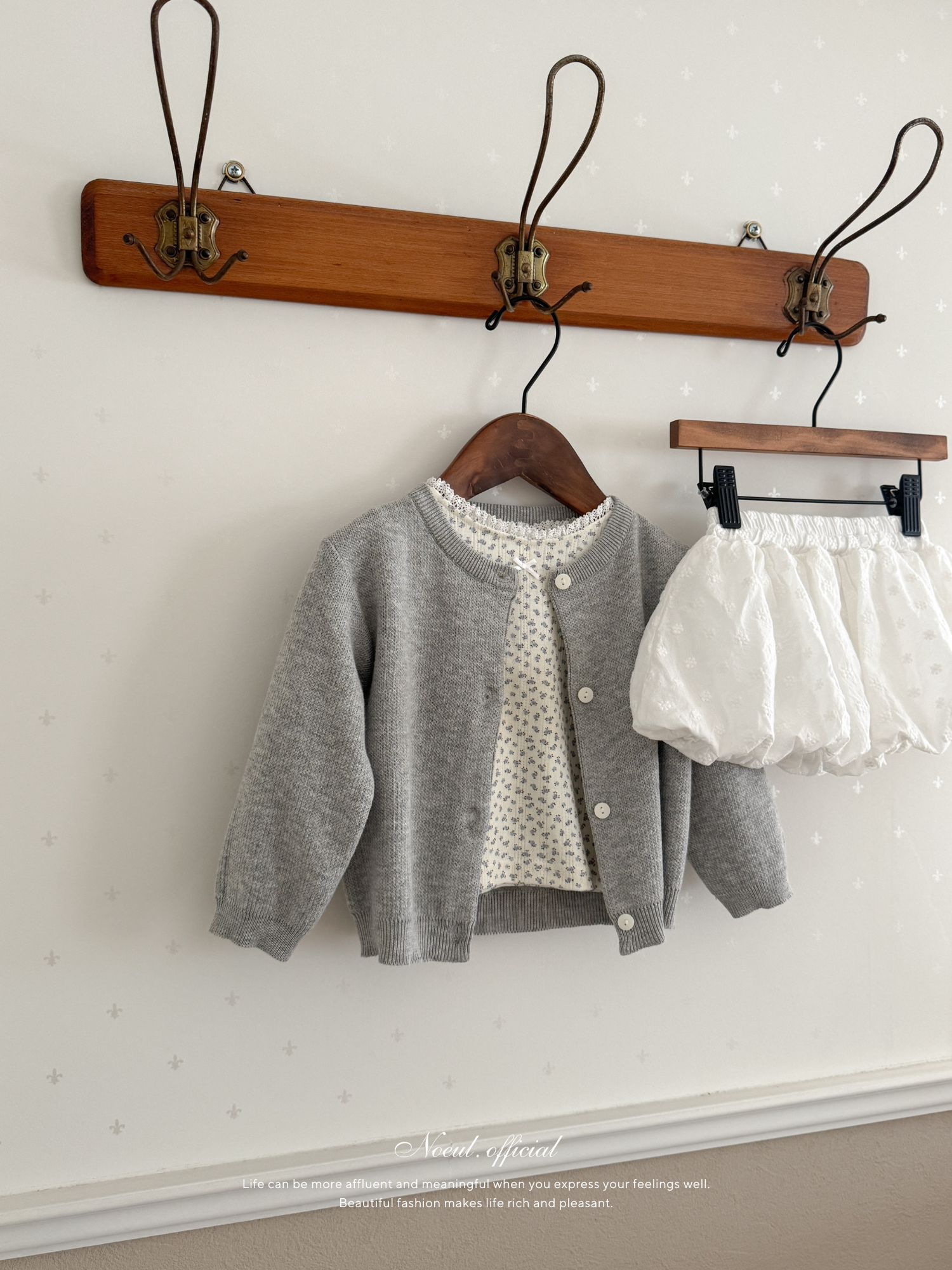 Mable ribbon lace tee