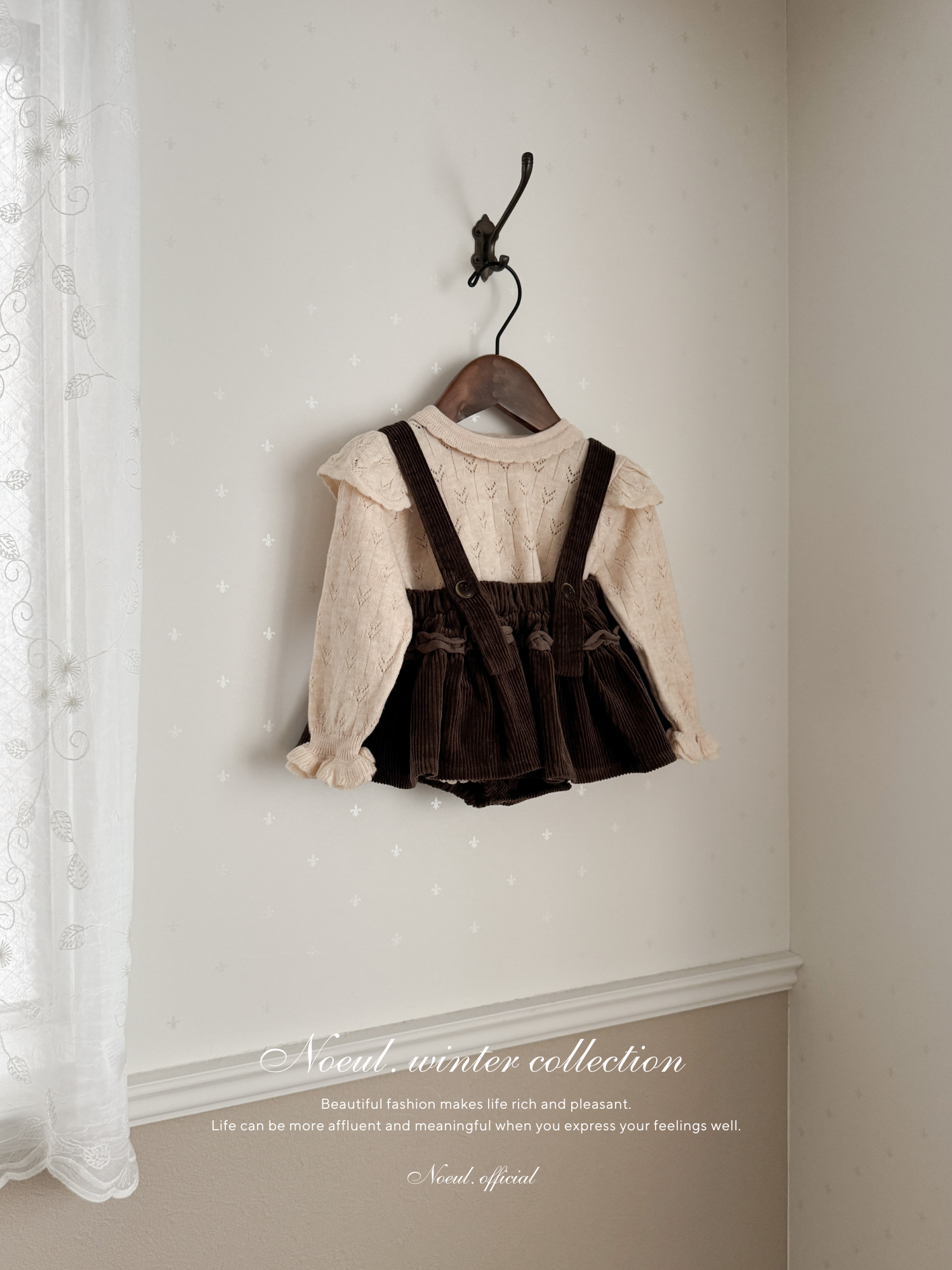 Petit wing knit tops