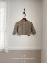 Mob cardigan (baby)