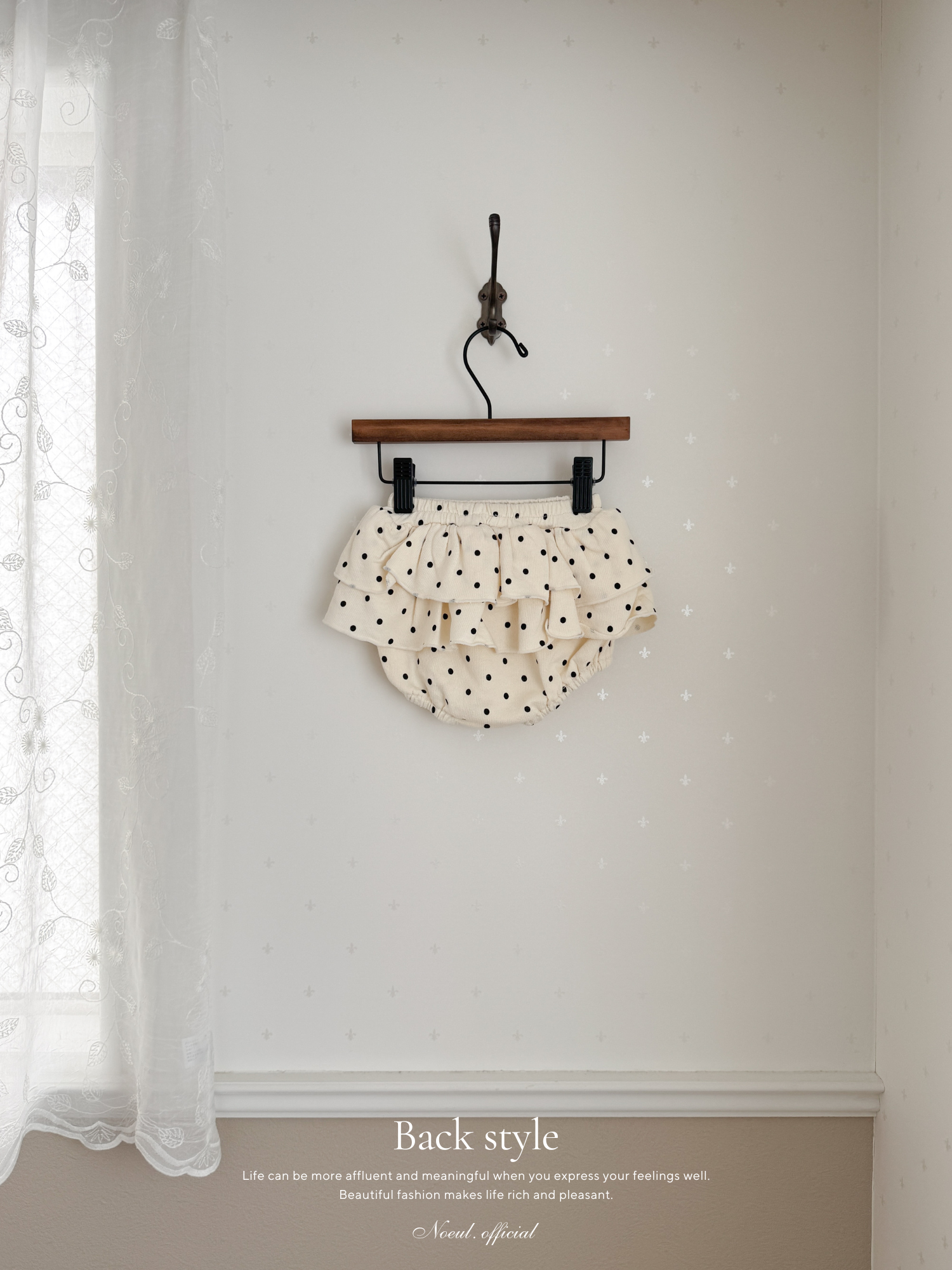 Dot cancan bloomer (baby)