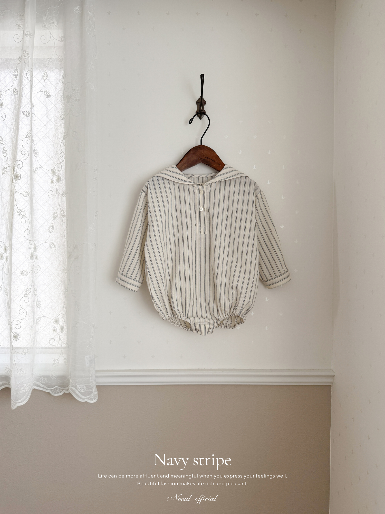 Jelly sailor rompers