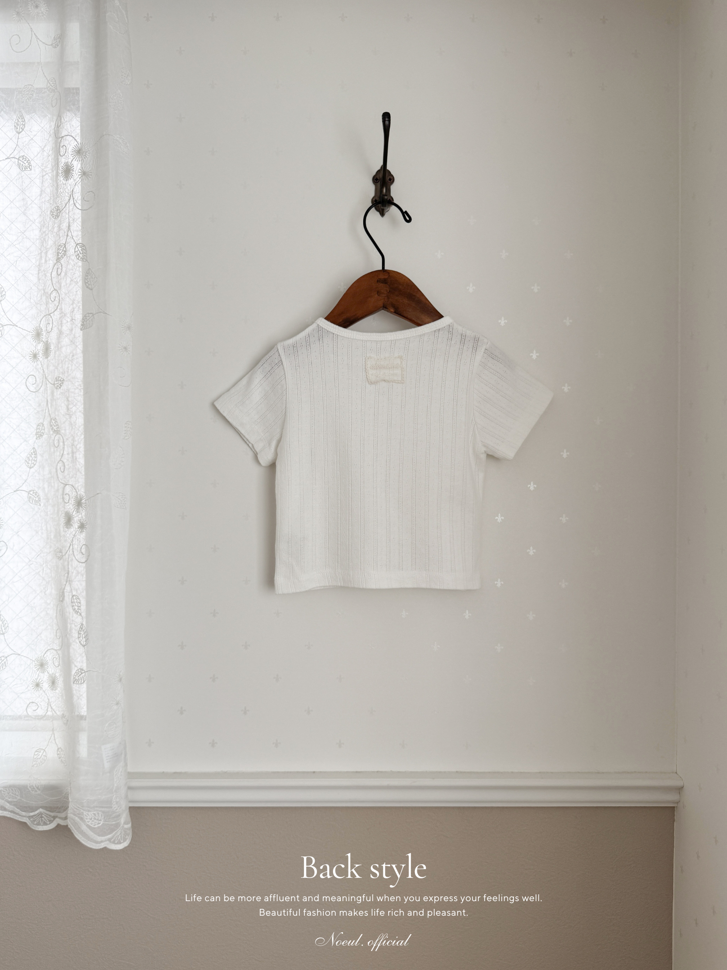 More eyelet tee