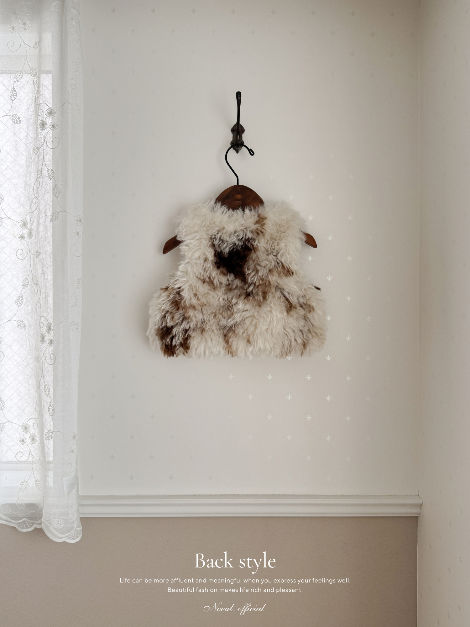 Mofmof fur vest