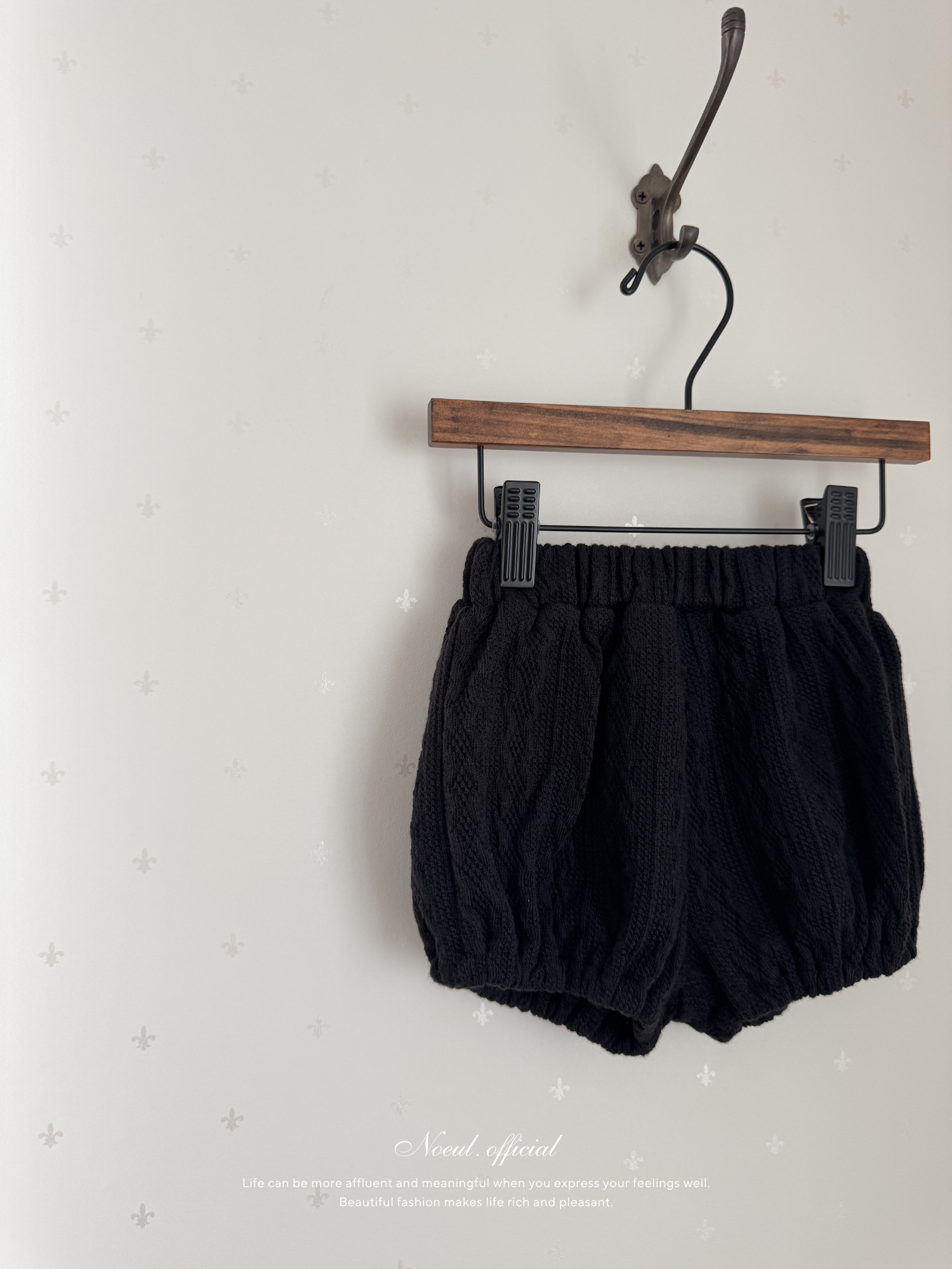 Knit Pumpkin Pants