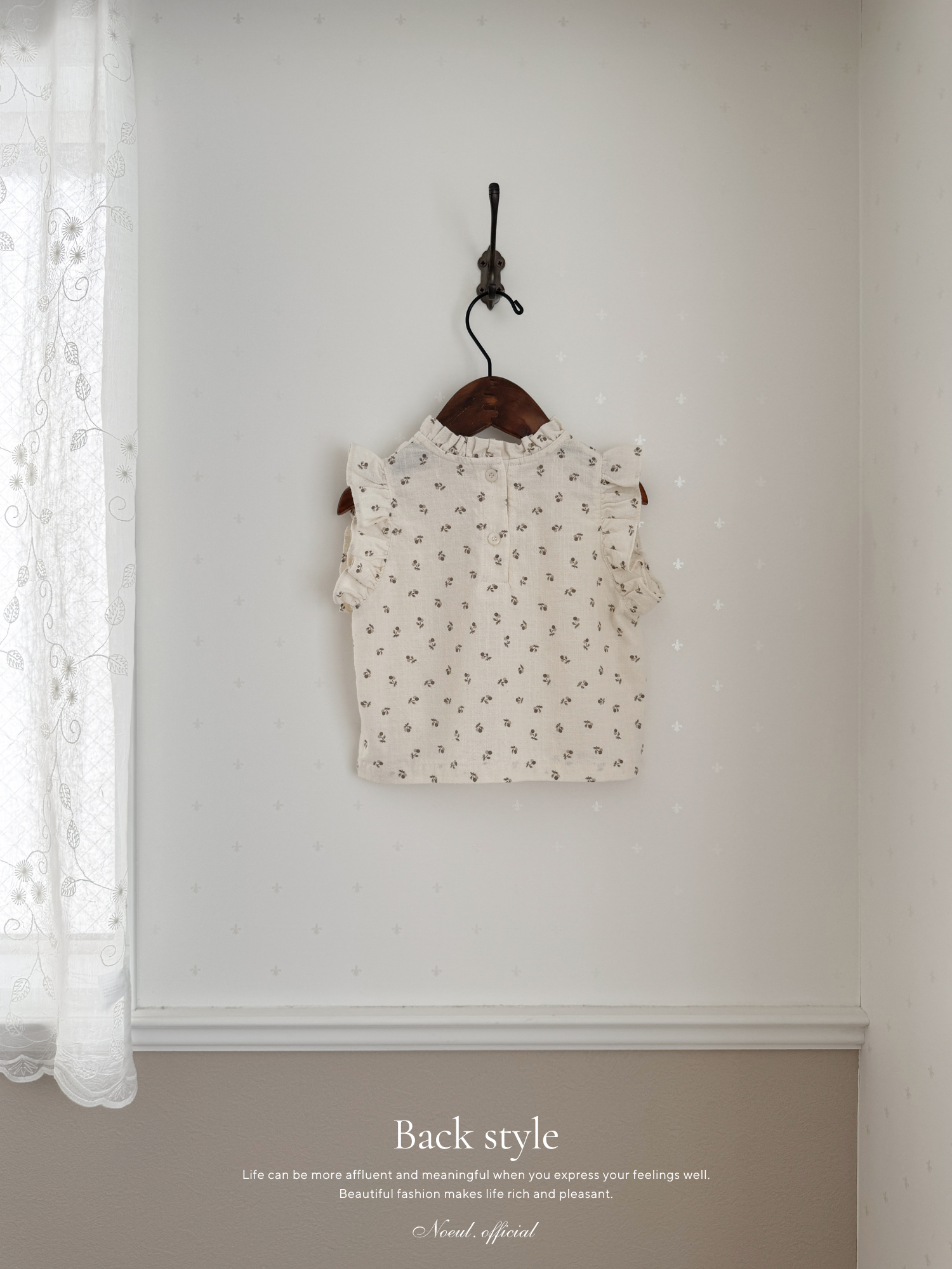 *Noeul.made* Muffin frill blouse