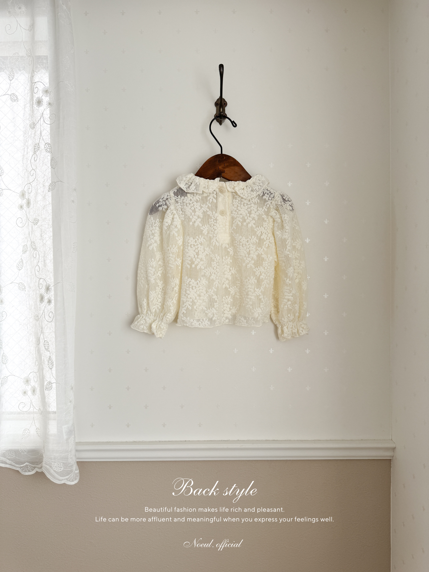 Lauran frill blouse (lace)