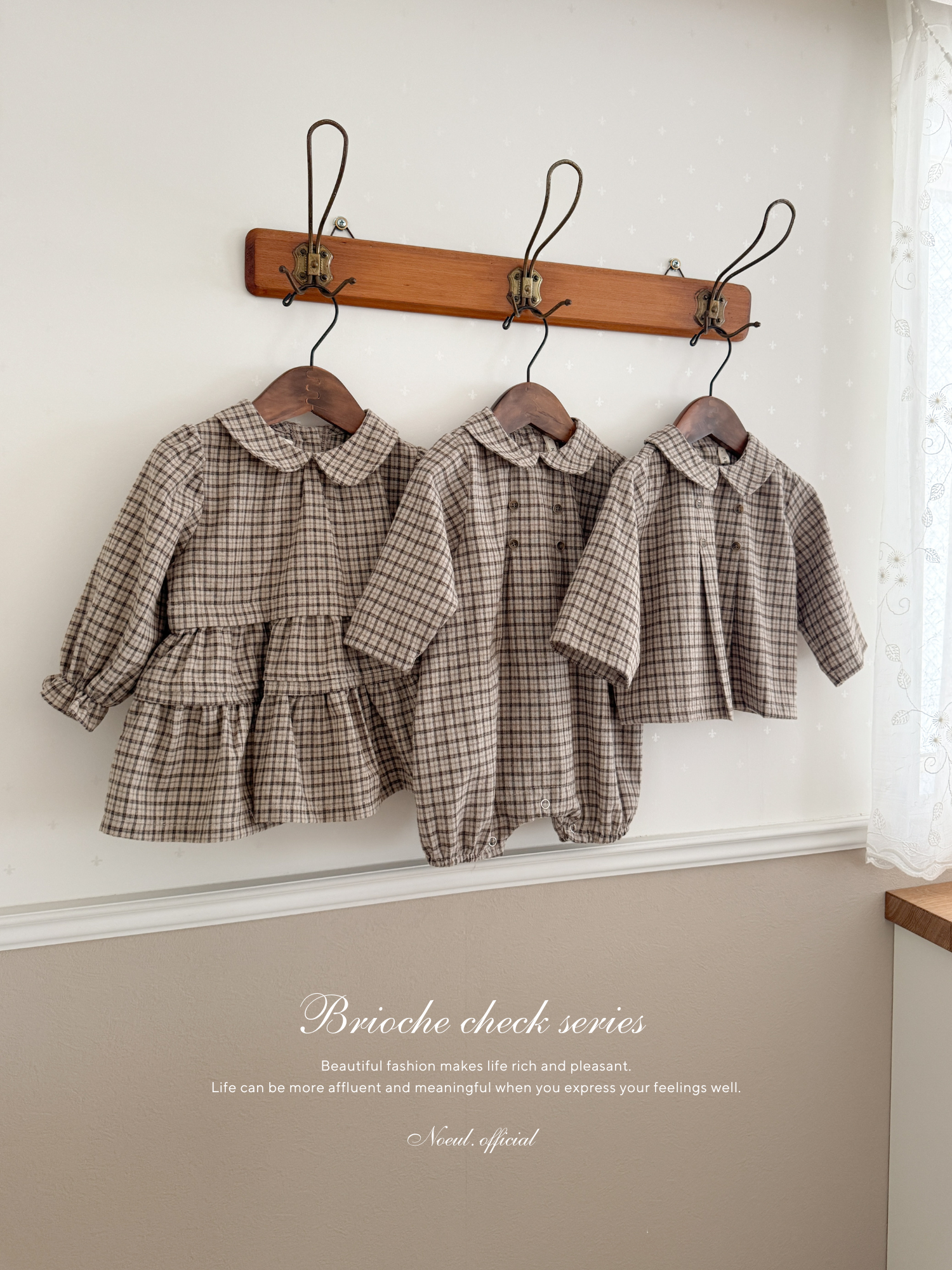 Brioche check shirt