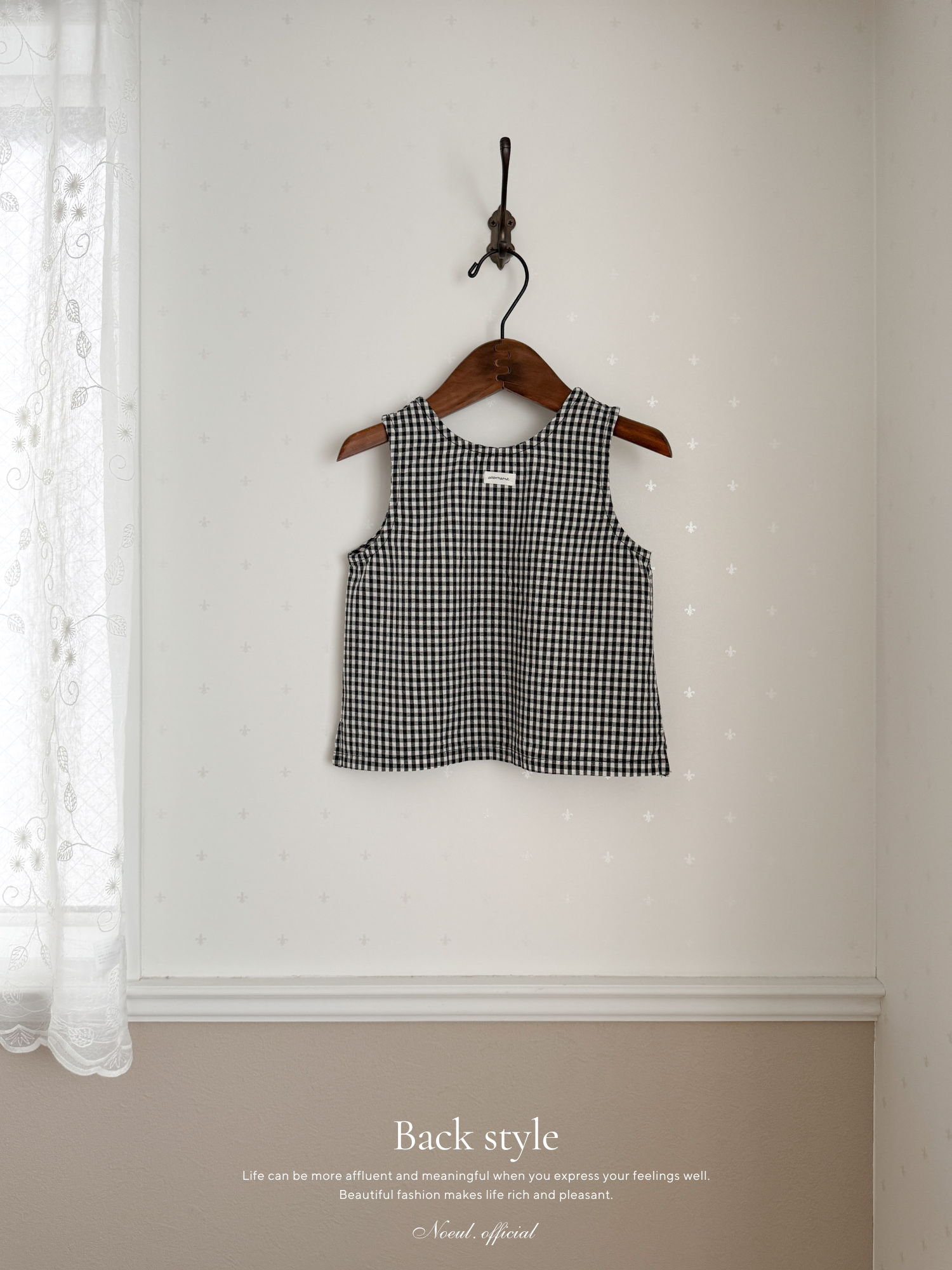 Muse check sleeveless blouse