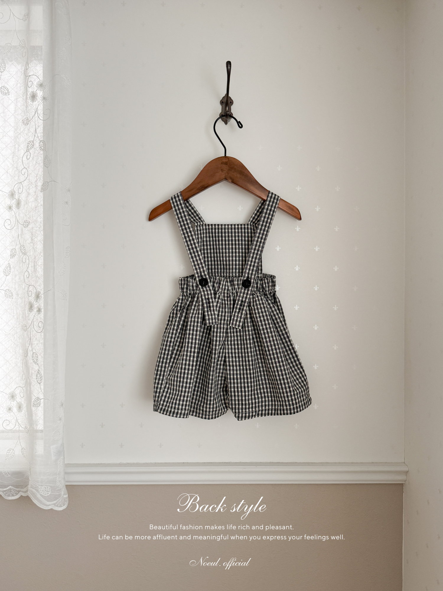 Mini check suspender pants