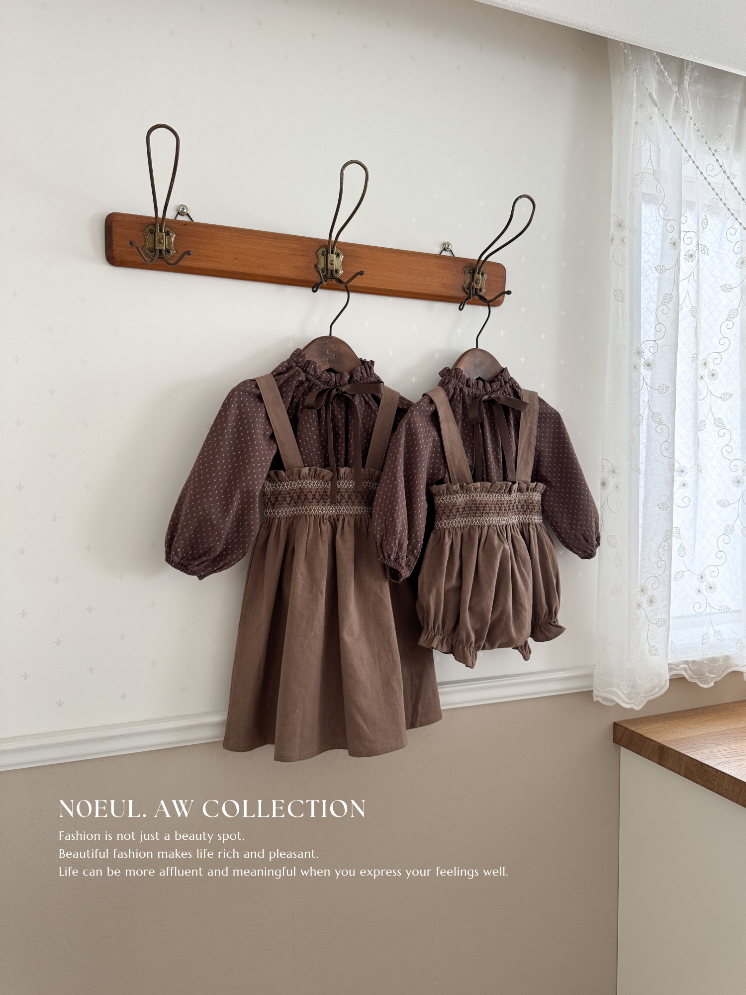 Manou smock dress