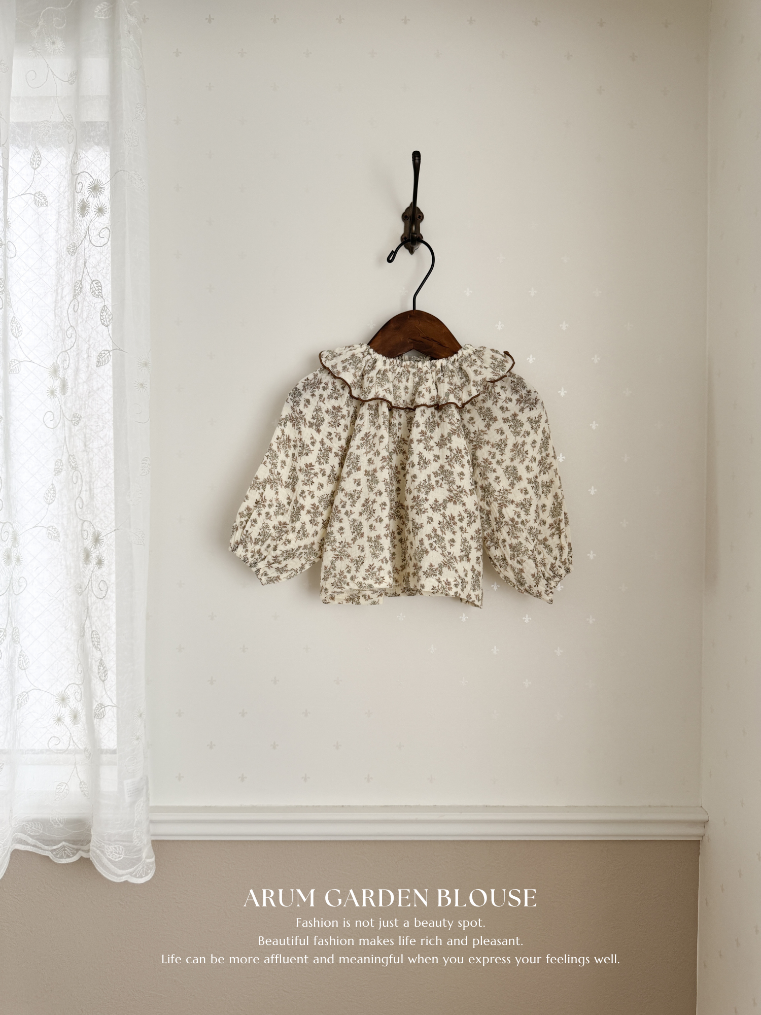 Arum garden blouse