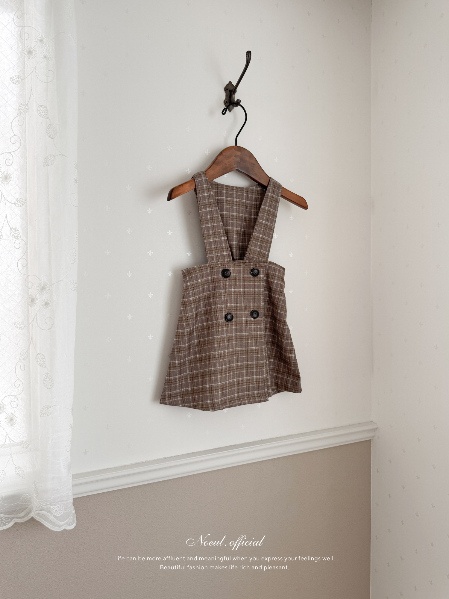 Rommy check one-piece