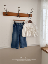 Coco shirring bustier