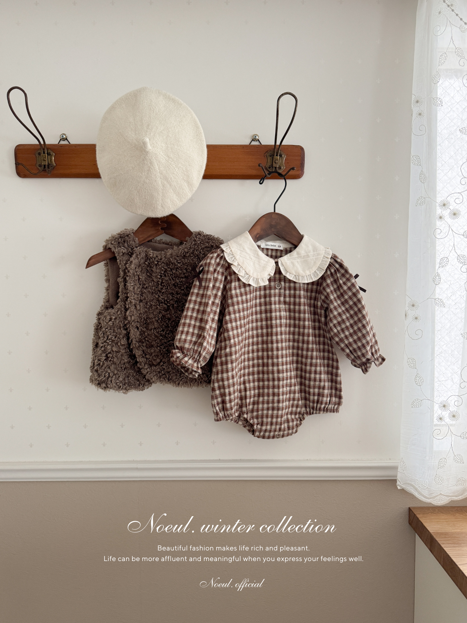 Frill check collar rompers (baby)