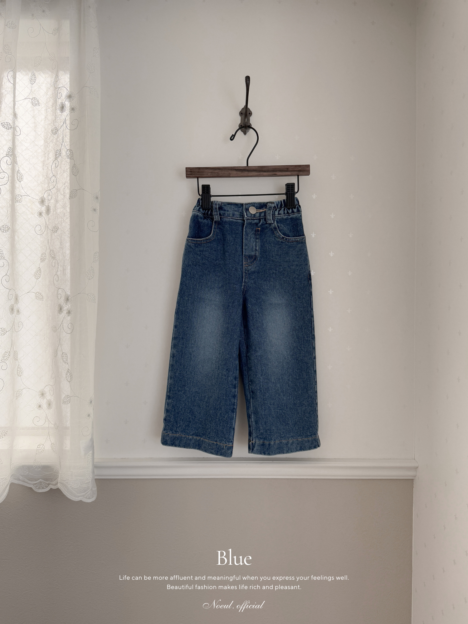 Signature denim pants