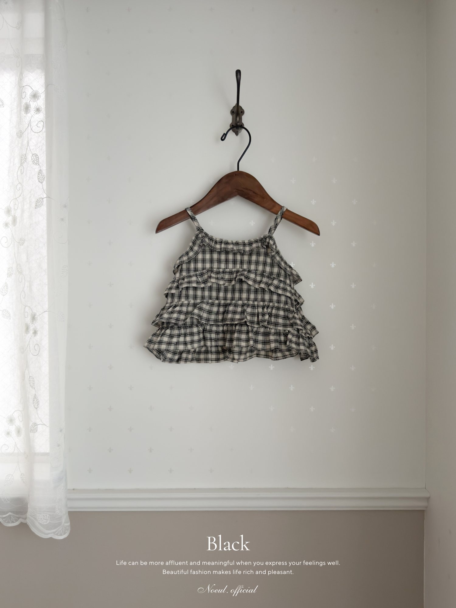 Hash check frill top