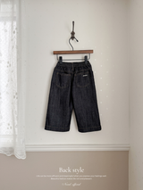 Summer non-fade denim