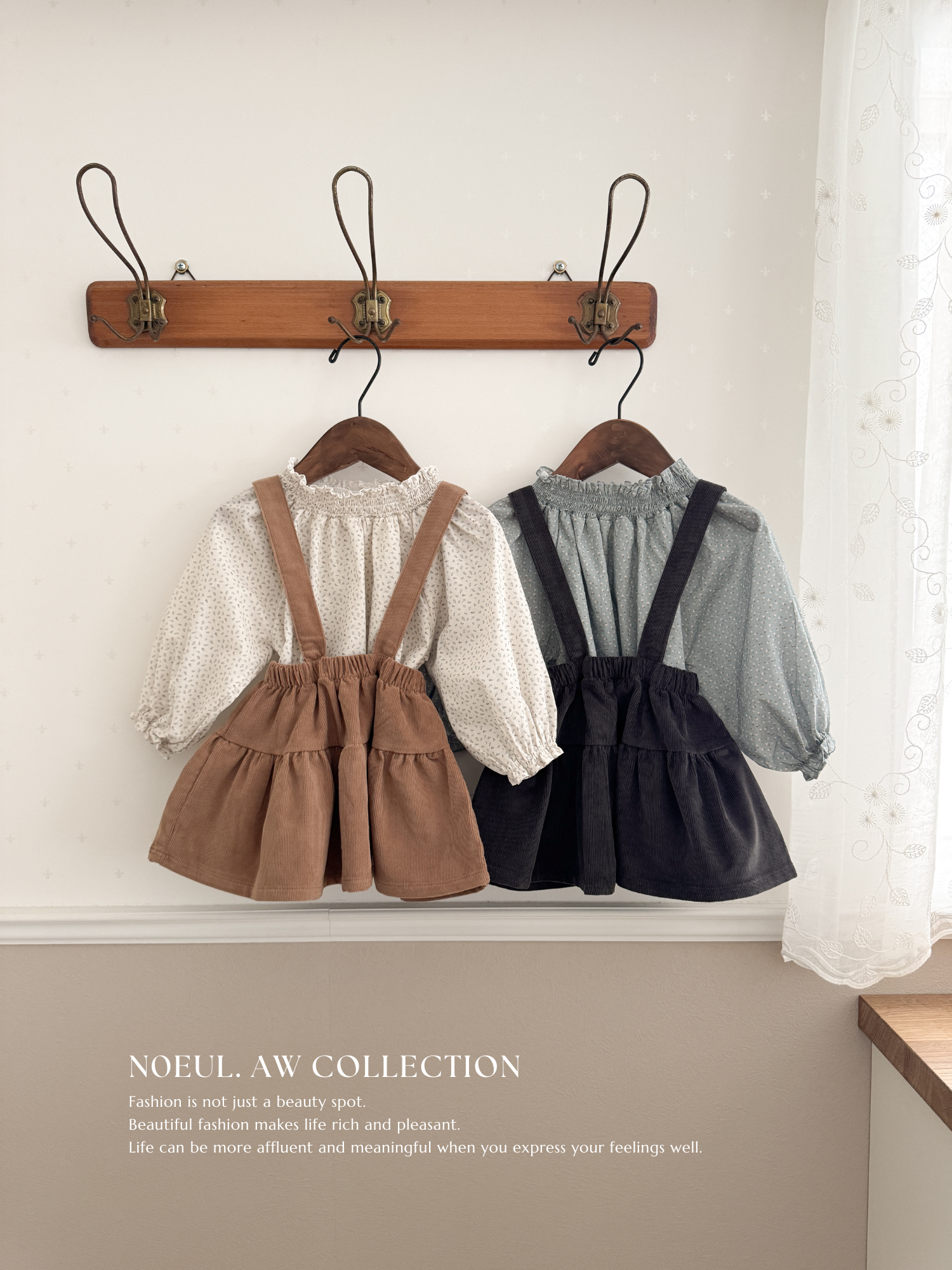 *Noeul.made* Gelato smock blouse