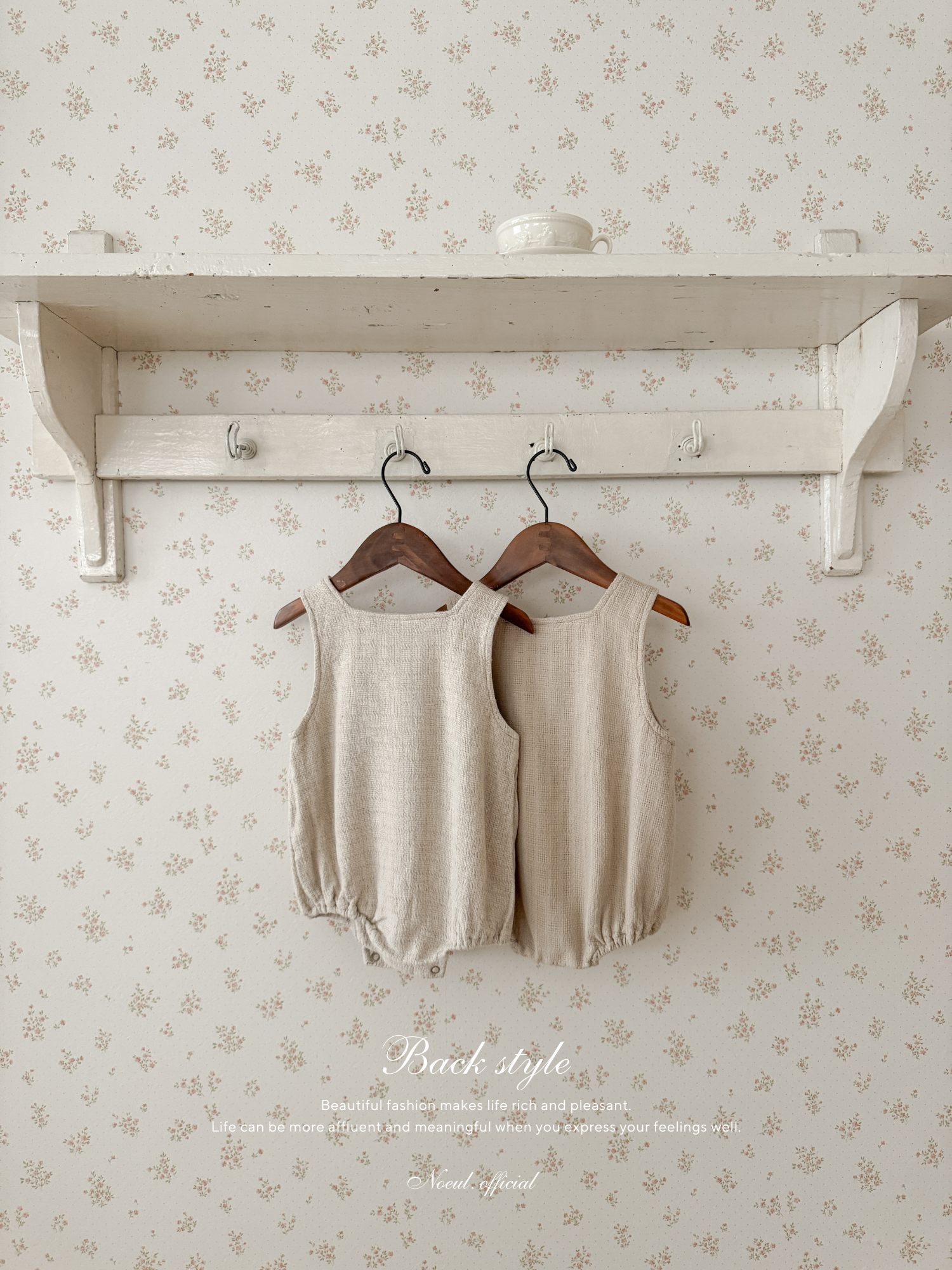 Ringer suspender suit