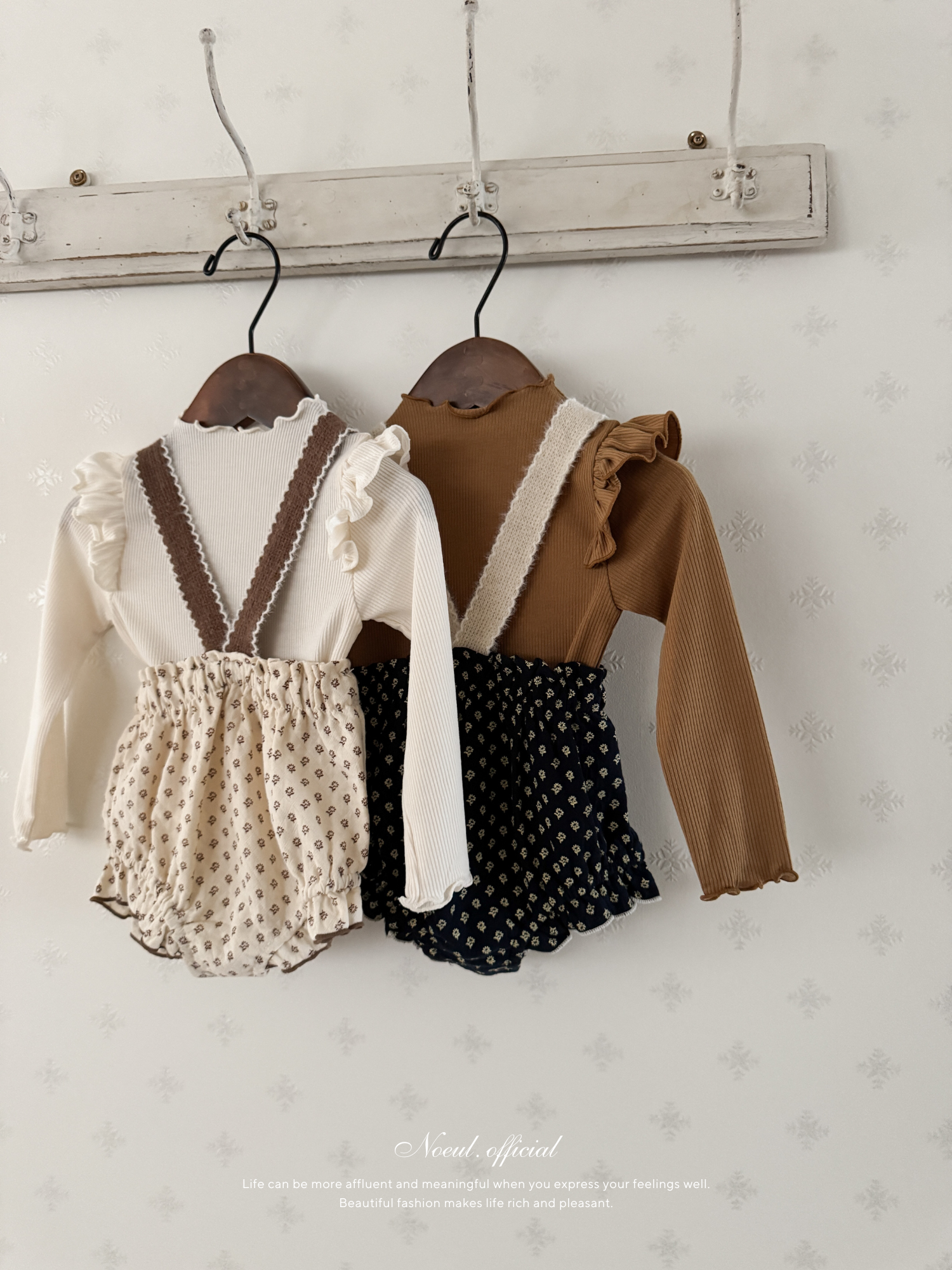 Lip suspender bloomer