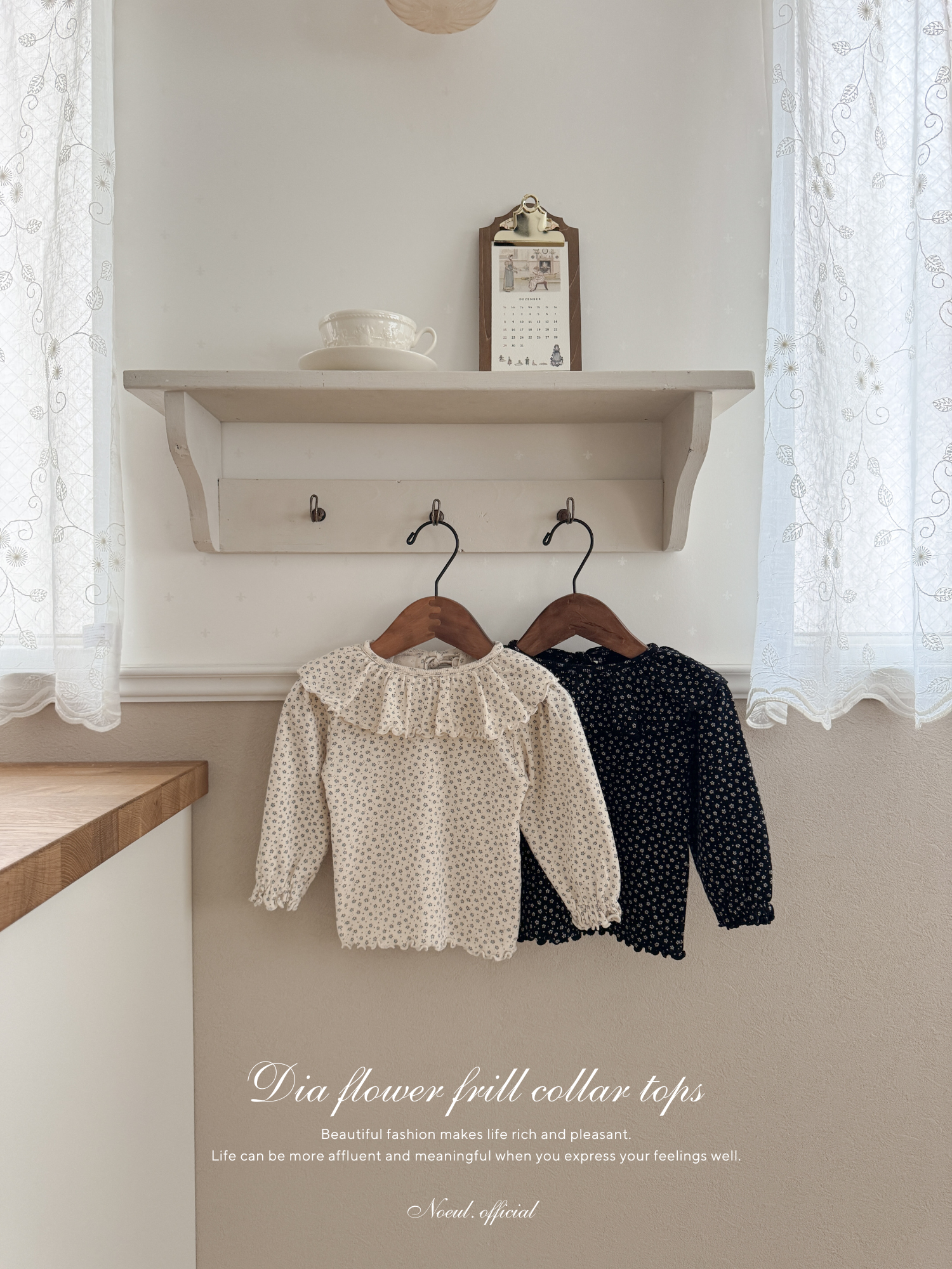 Dia flower frill collar tops