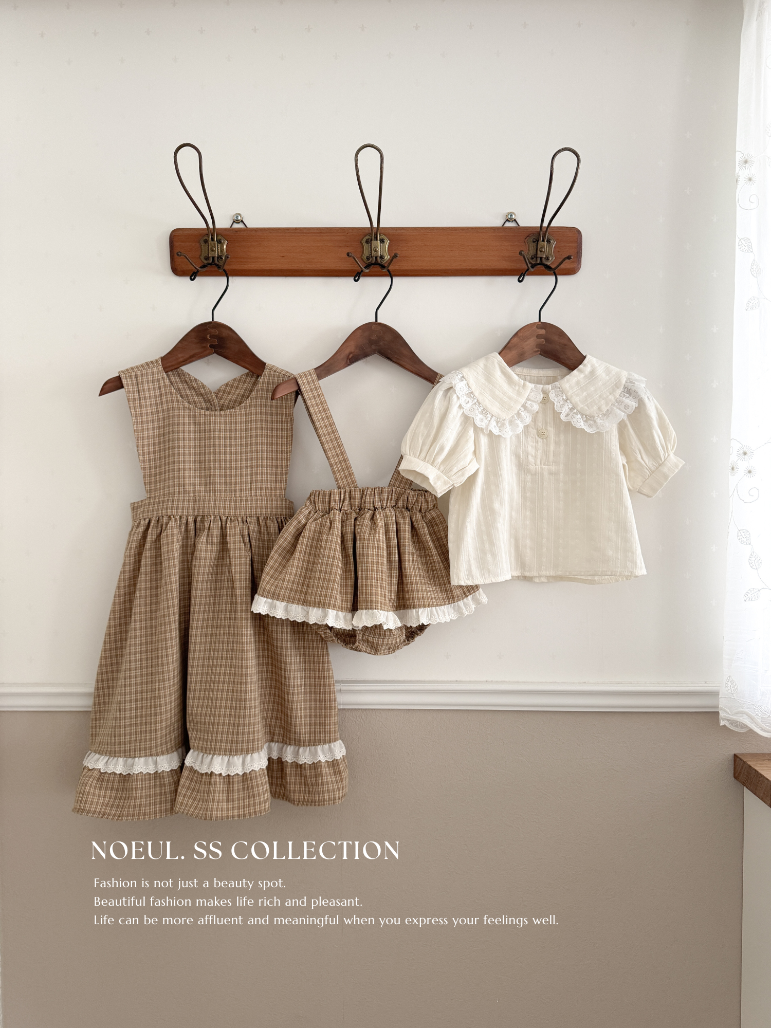 Desert bloomer skirt