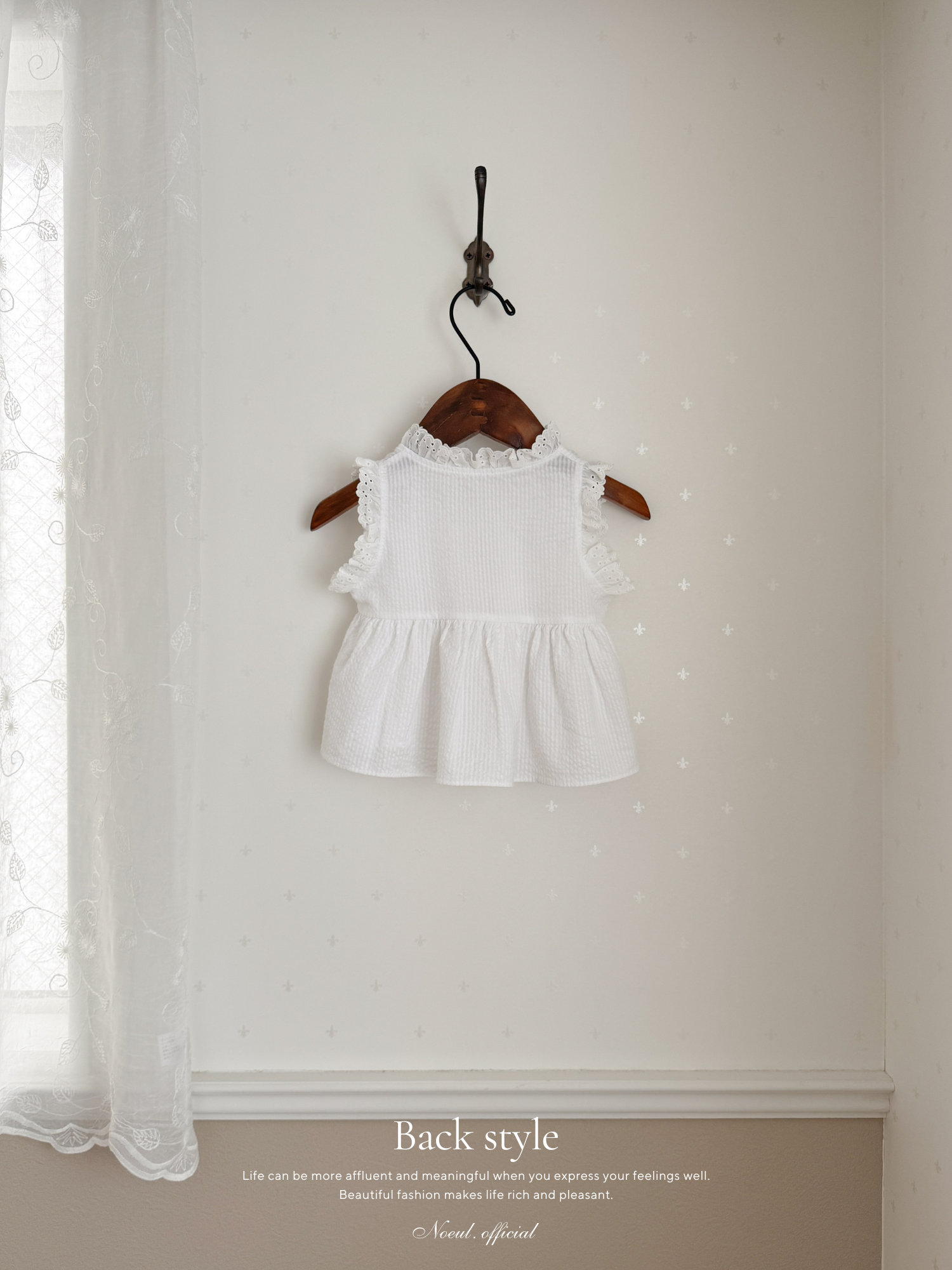 Layered ribbon frill one-piece (baby)