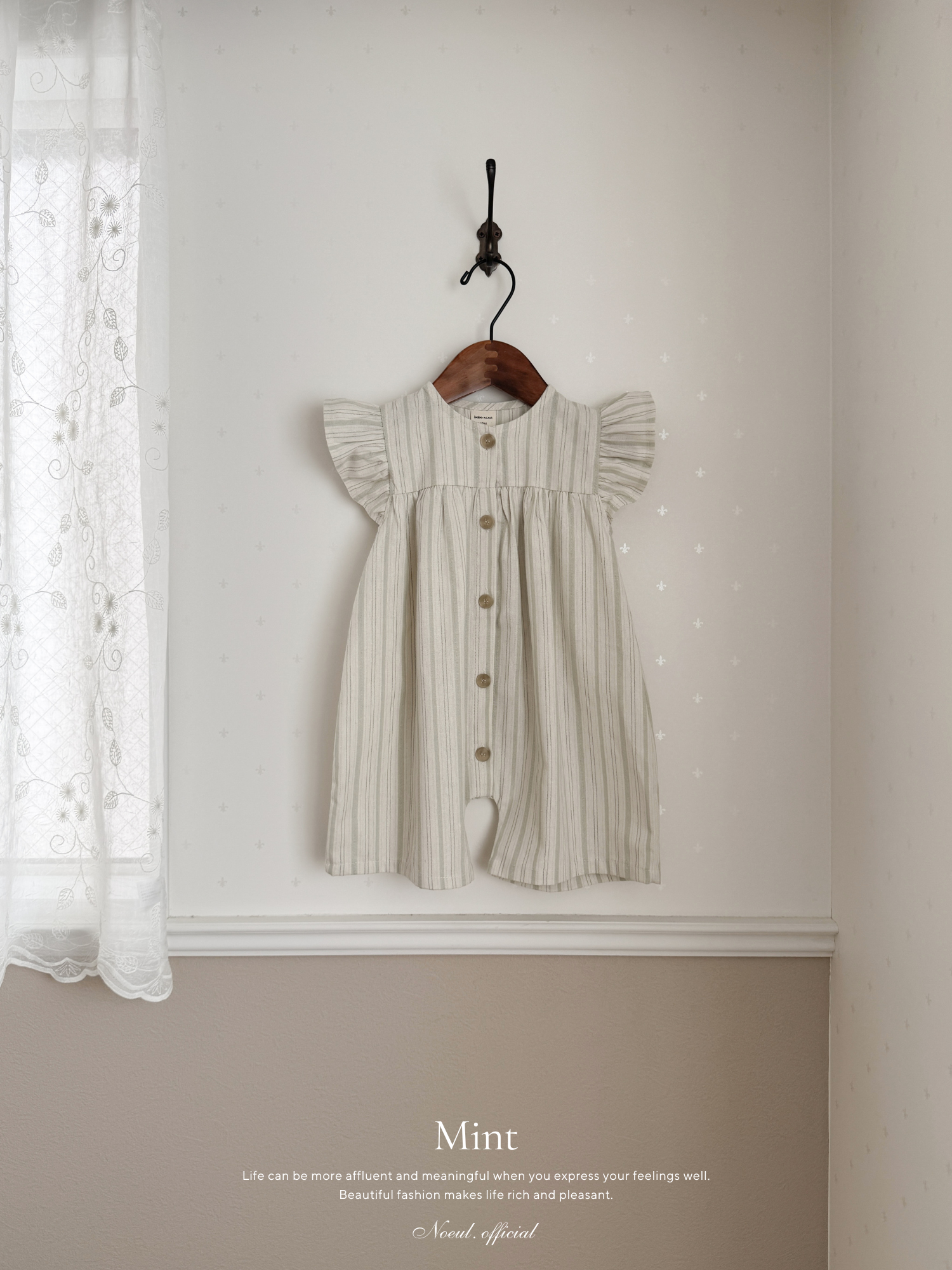 Mare jumpsuit