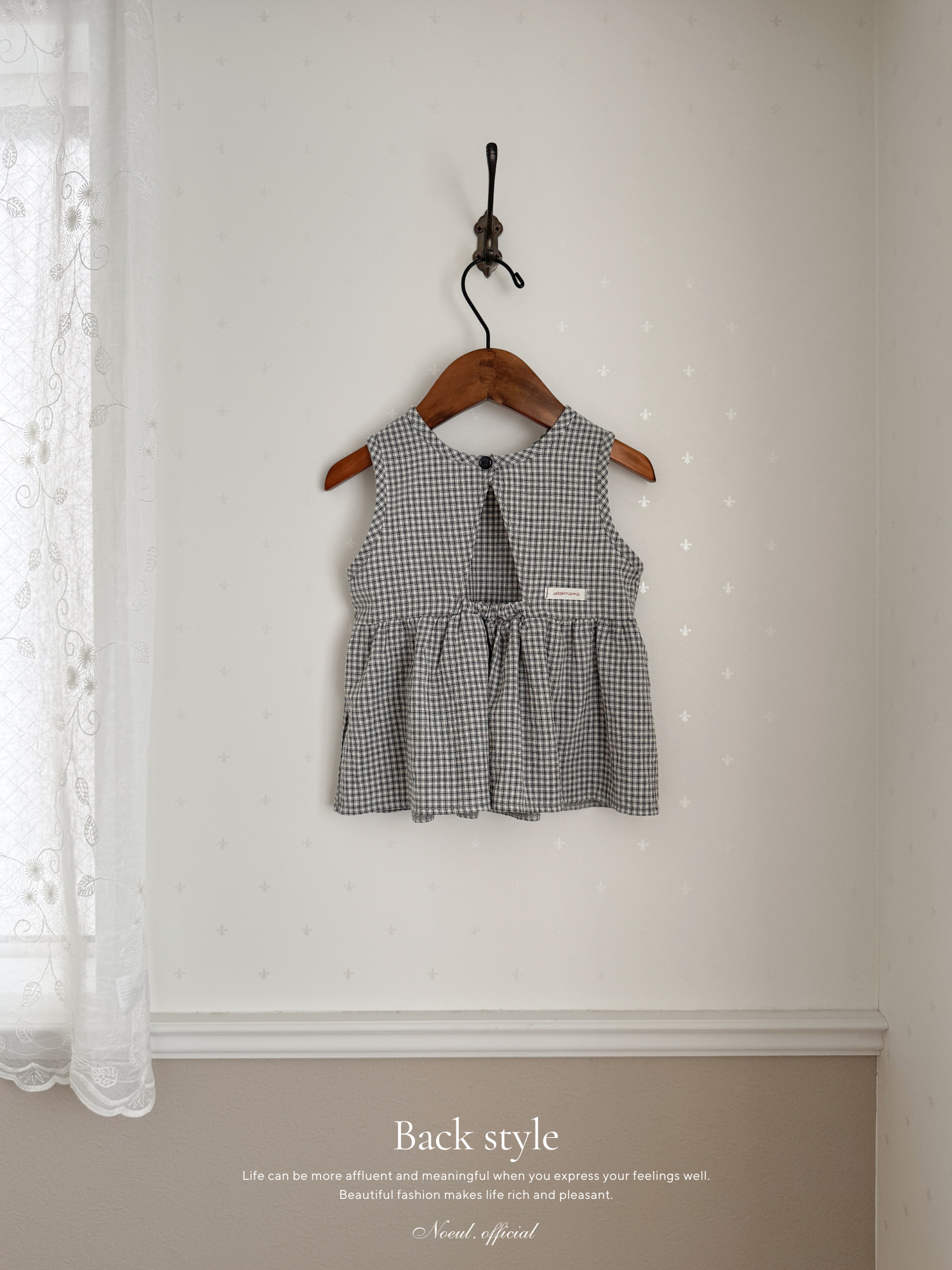 Ellie blouse