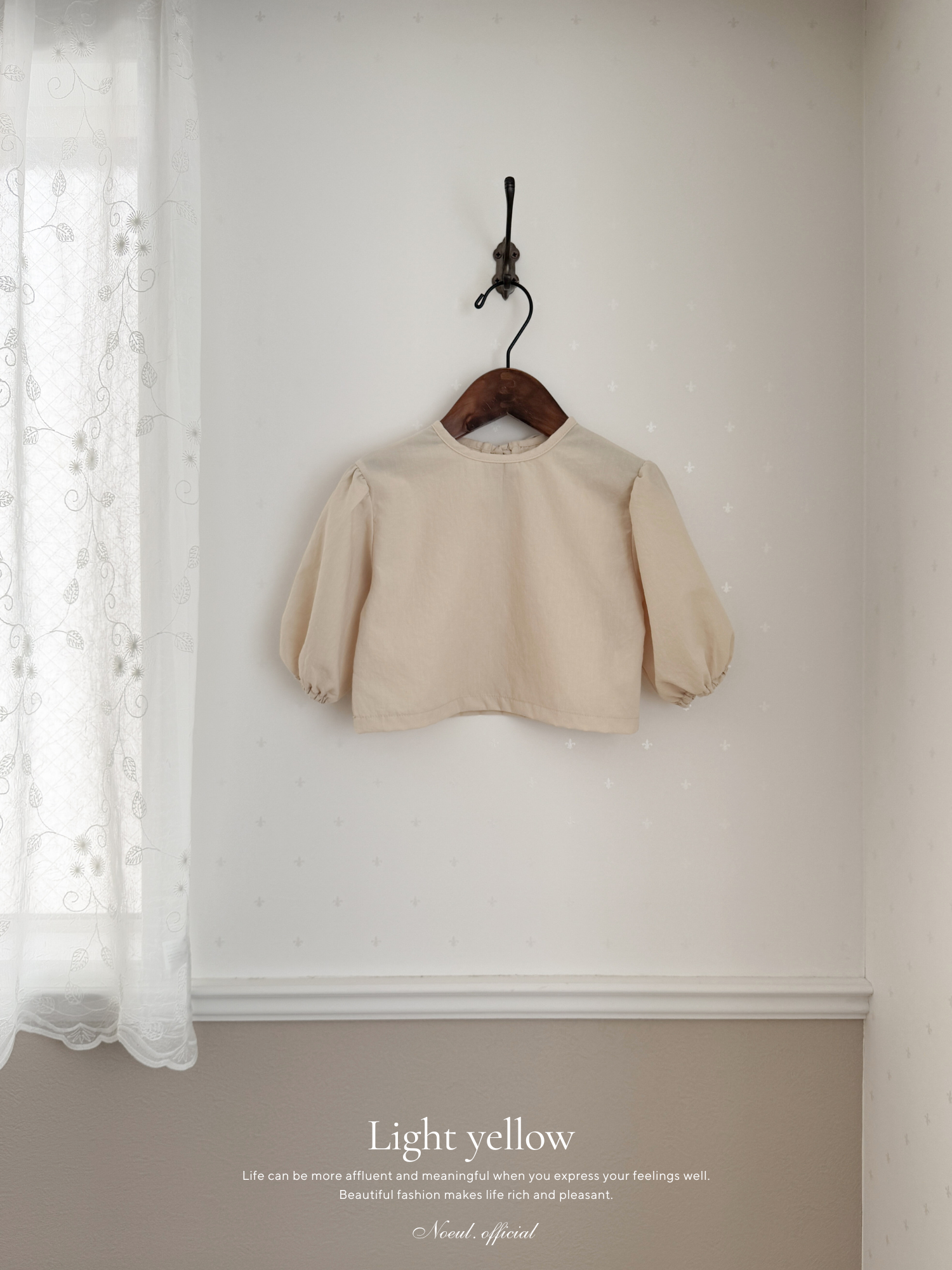 Balloon ribbon blouse (baby)