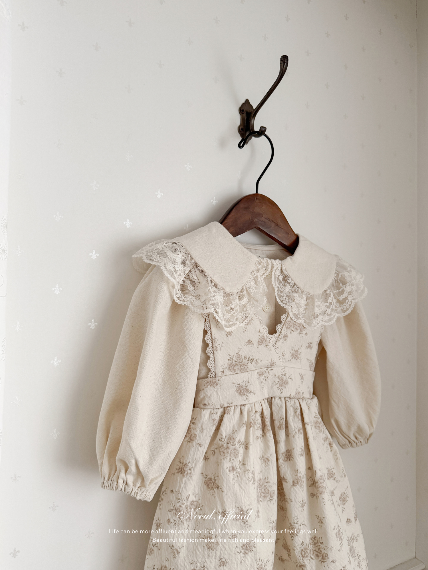 Anne collar blouse (cream)