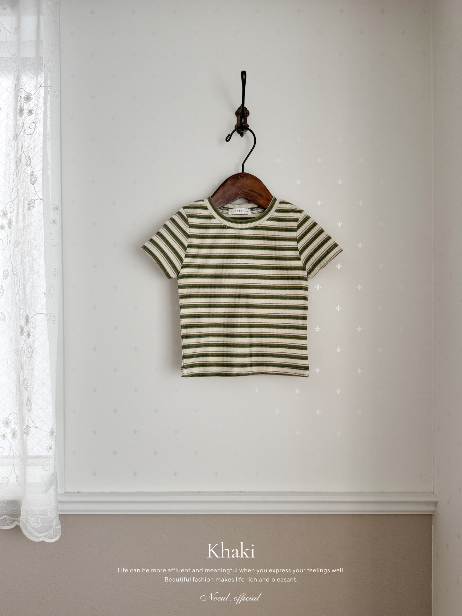 Stripe span tee