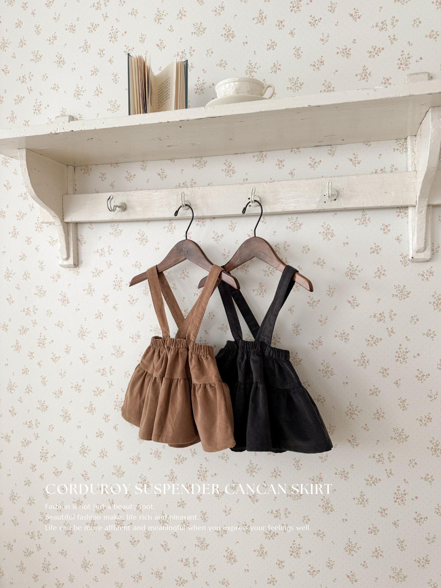 Corduroy suspender cancan skirt