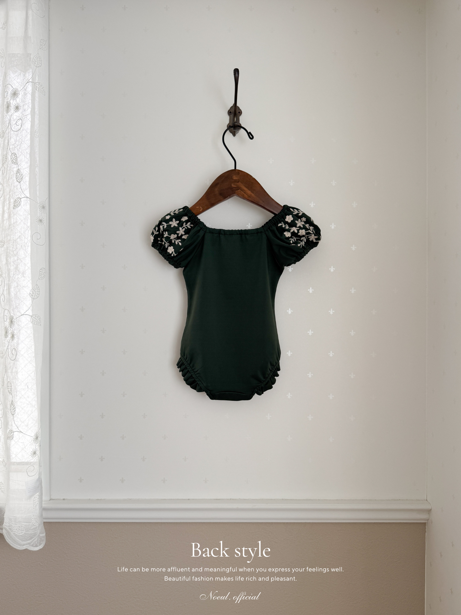 Coco embroidery swimwear