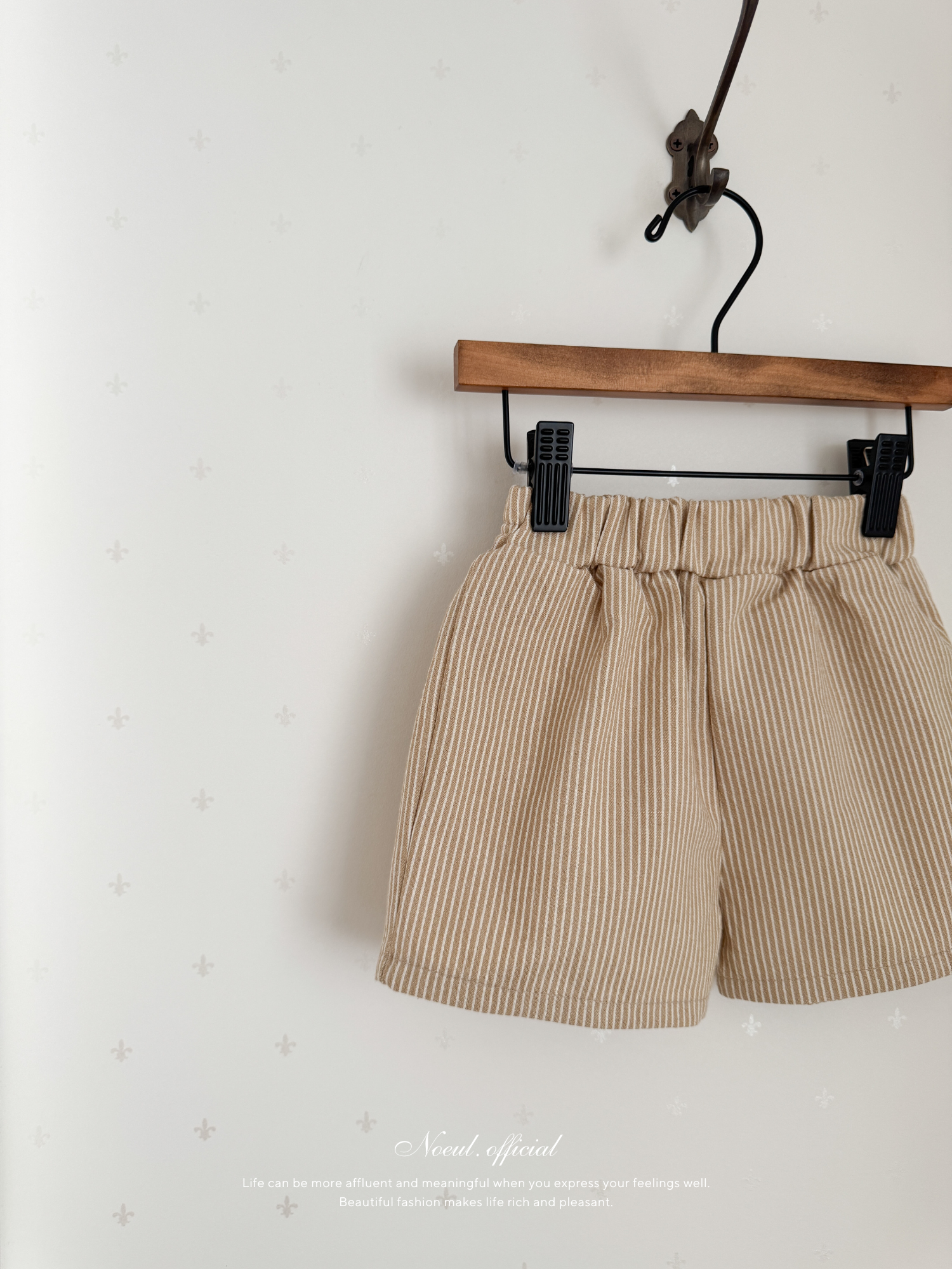 Louis stripe short pants