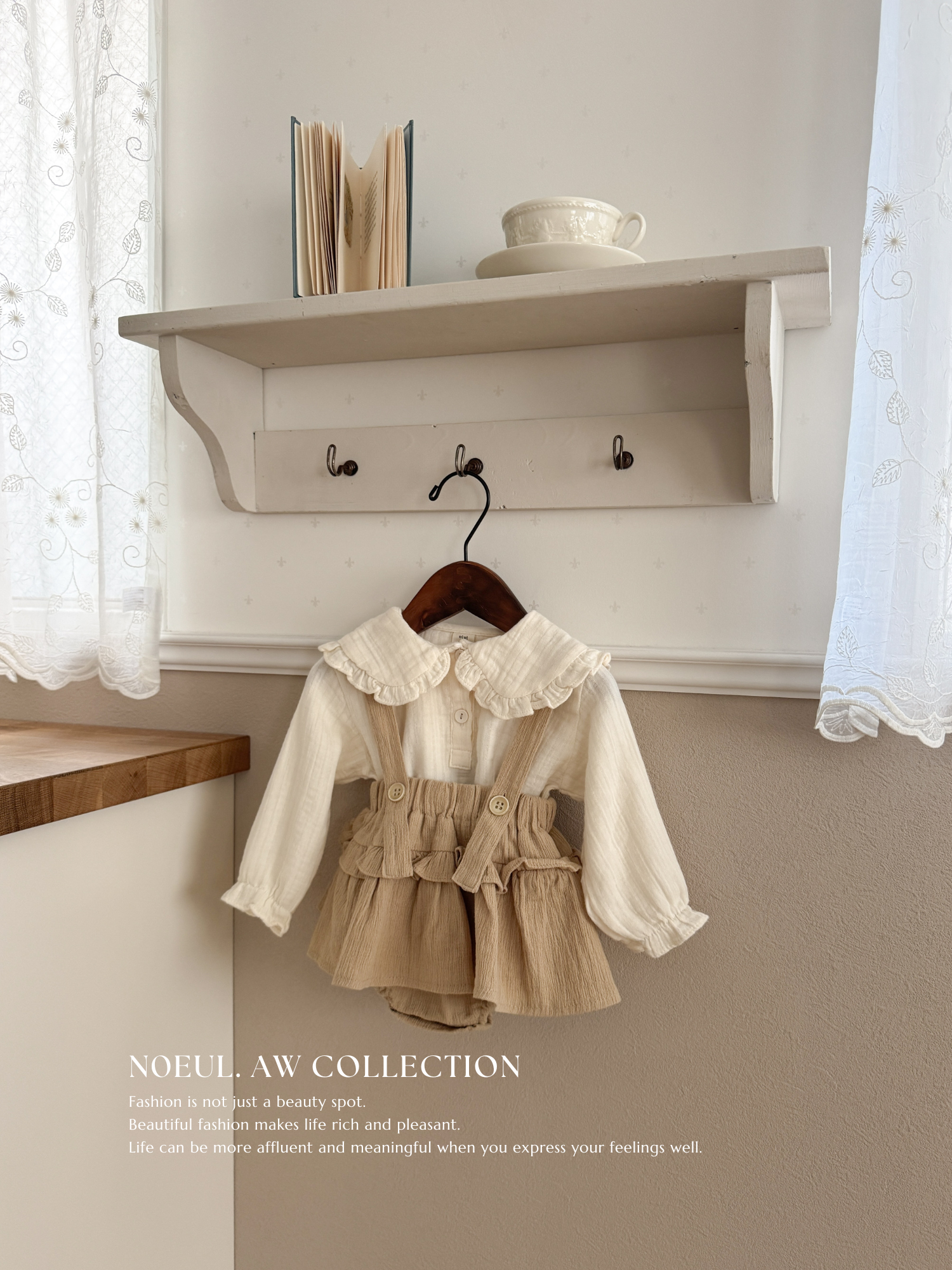 Elly frill suspender skirt