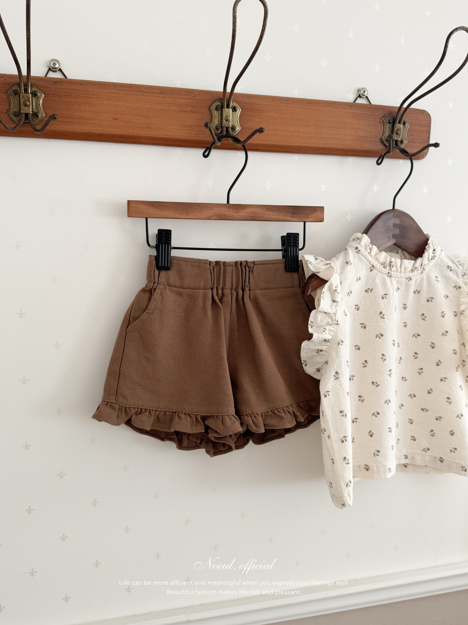 Summer frill pants