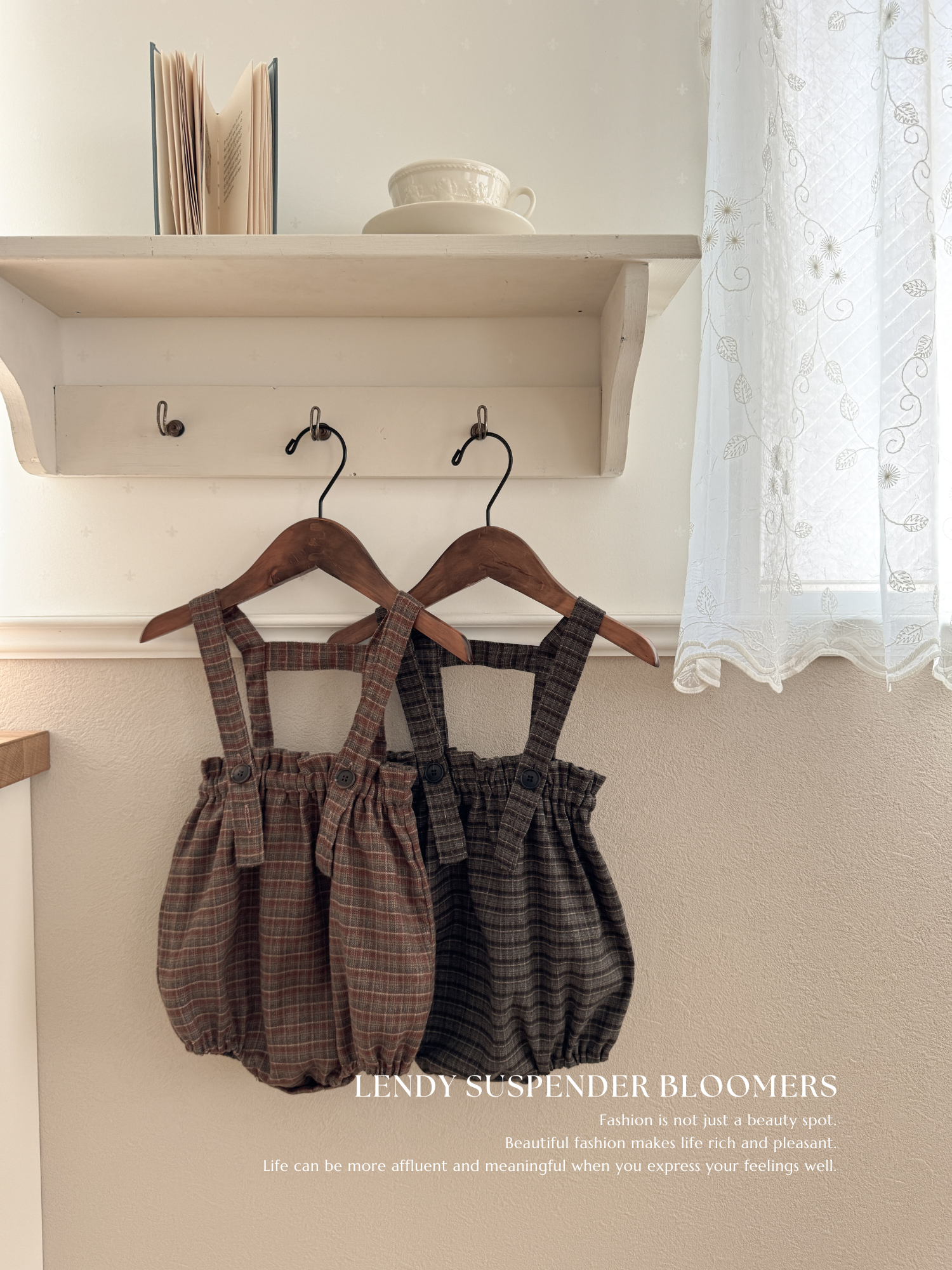Lendy suspender bloomers