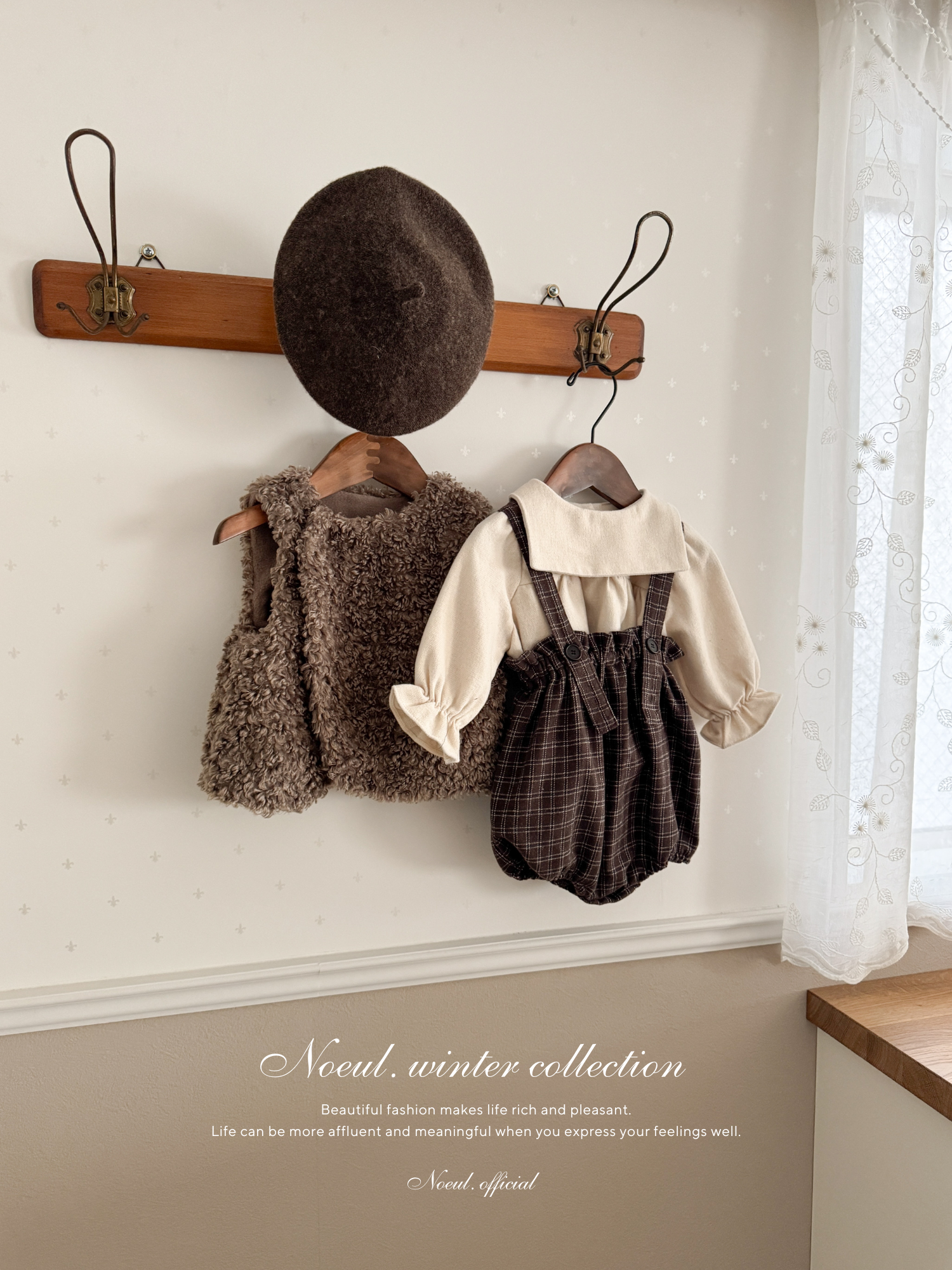 Naive check suspender bloomer