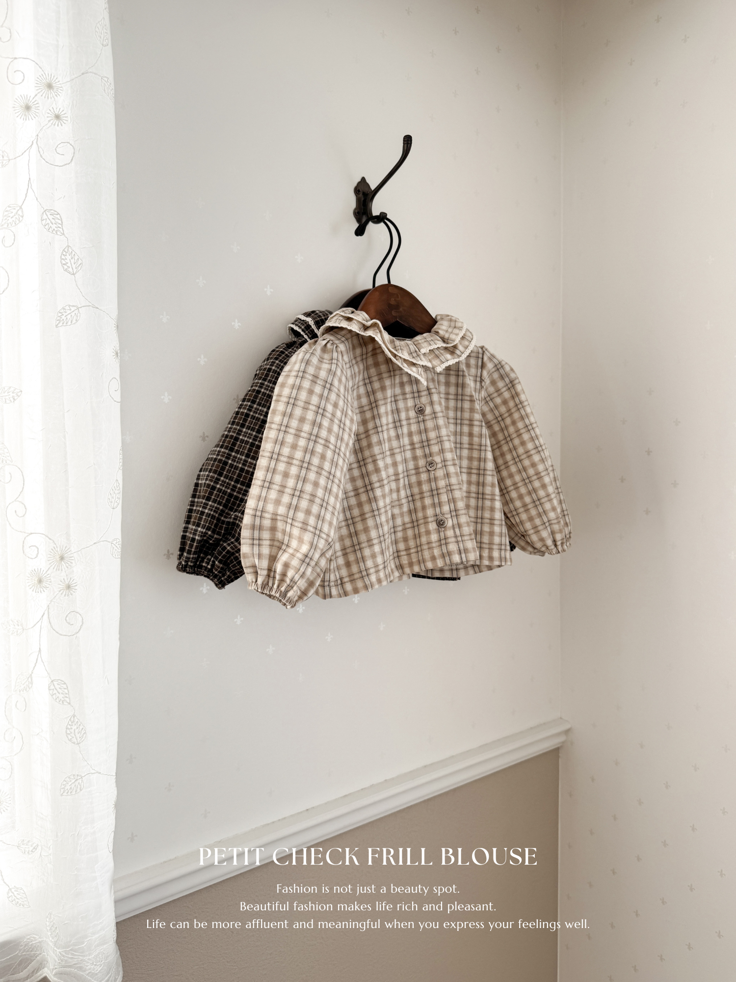 Petit check frill blouse