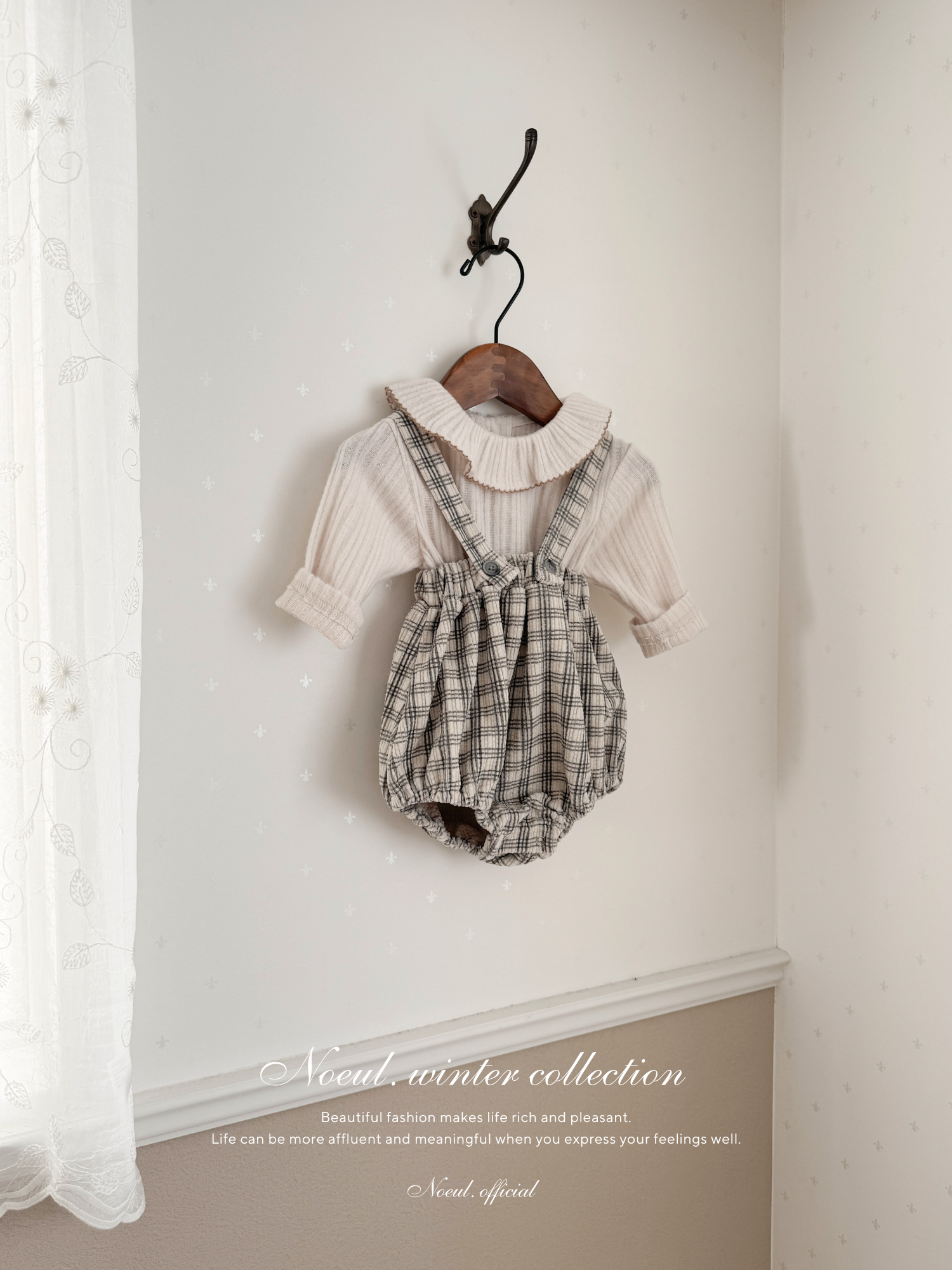 Crunch check suspender bloomer