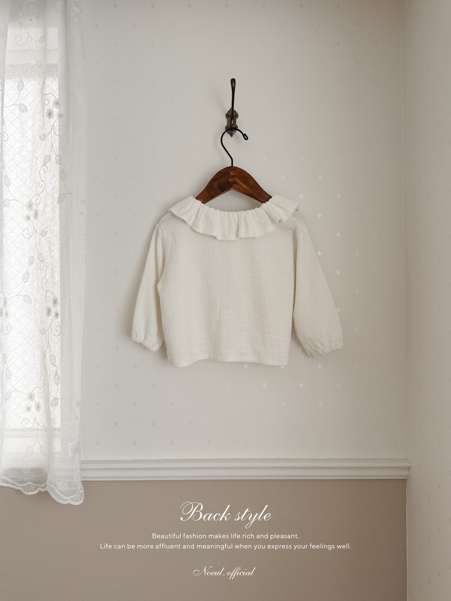 Ringer frill blouse