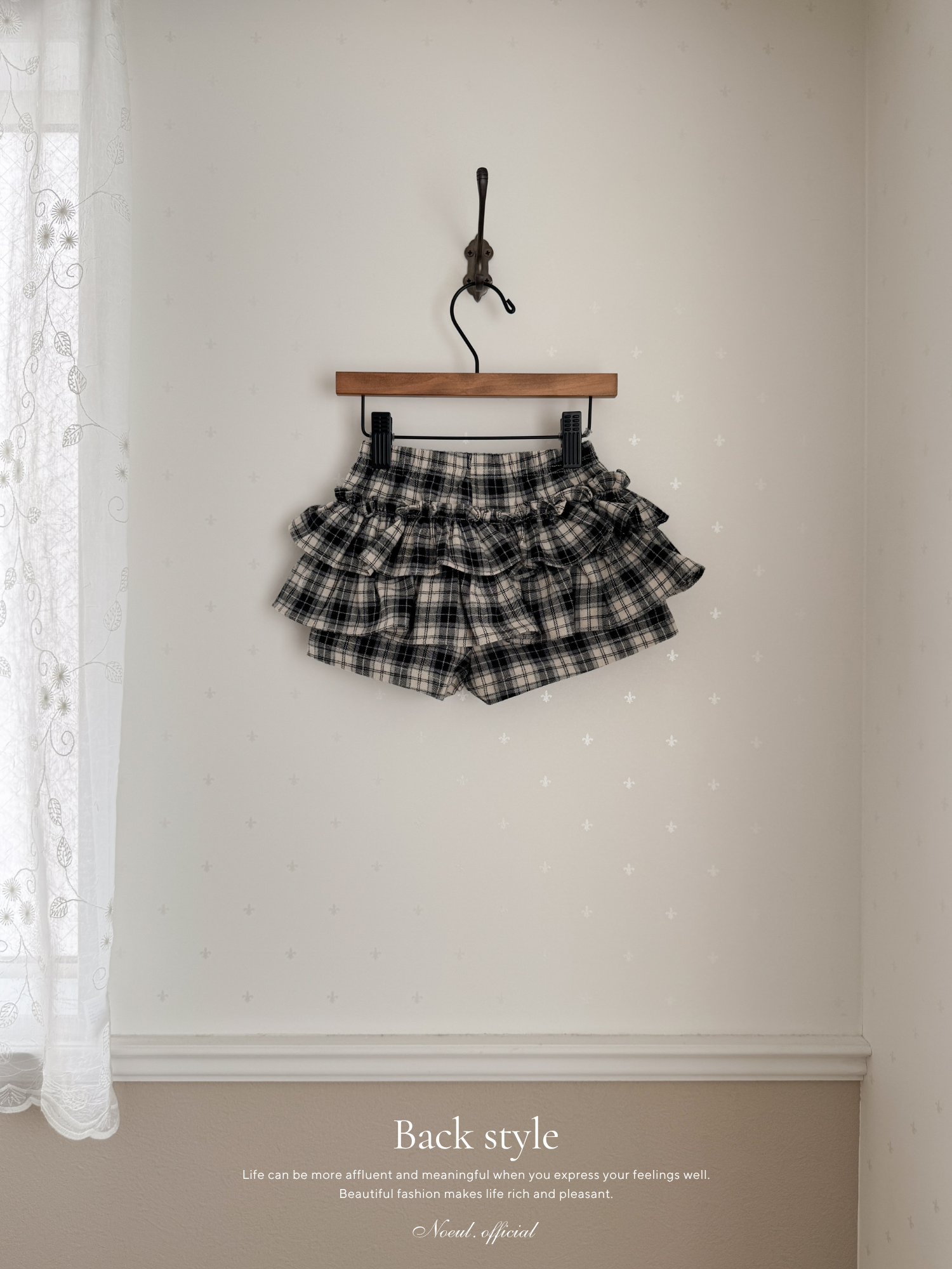 Roman check cancan pants