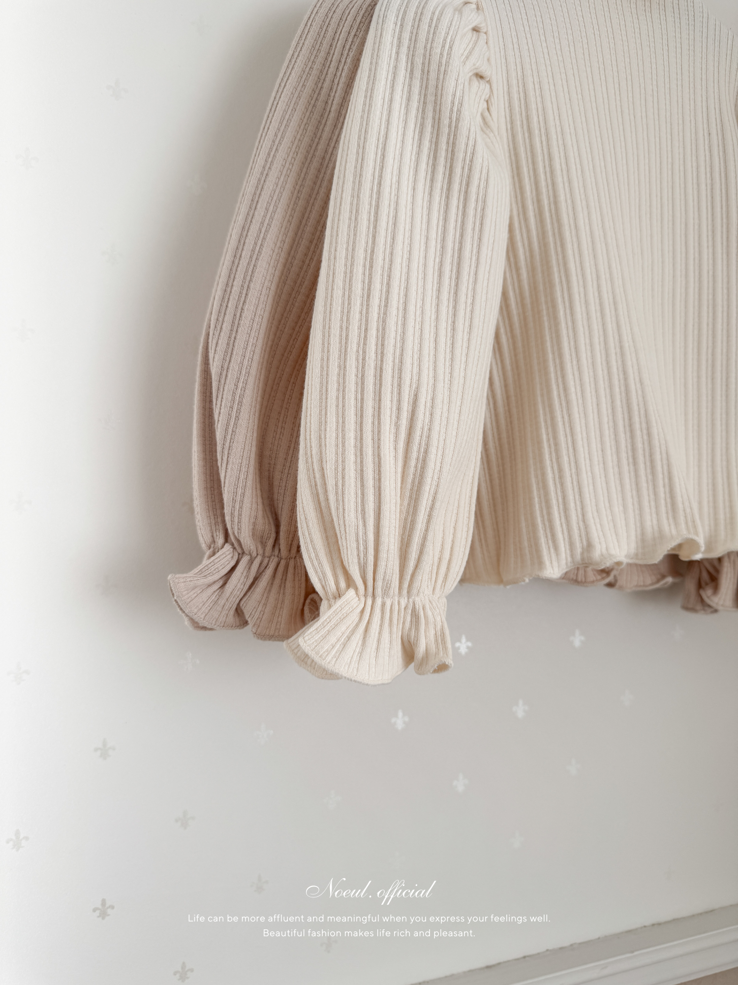 Mellow rib puff tops