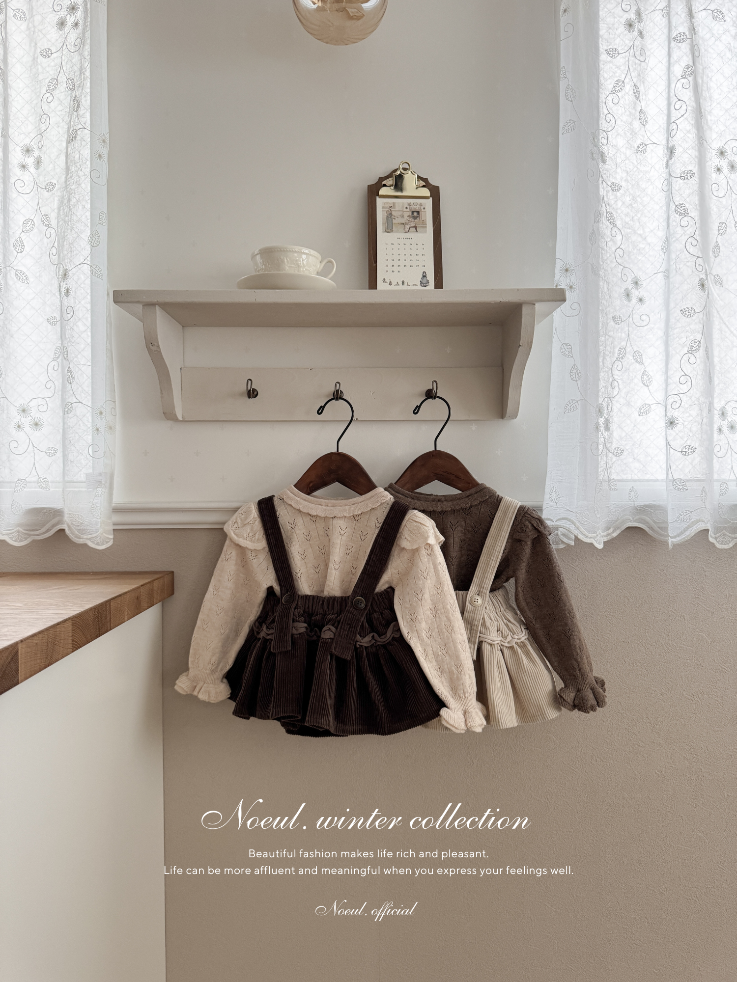 Petit wing knit tops